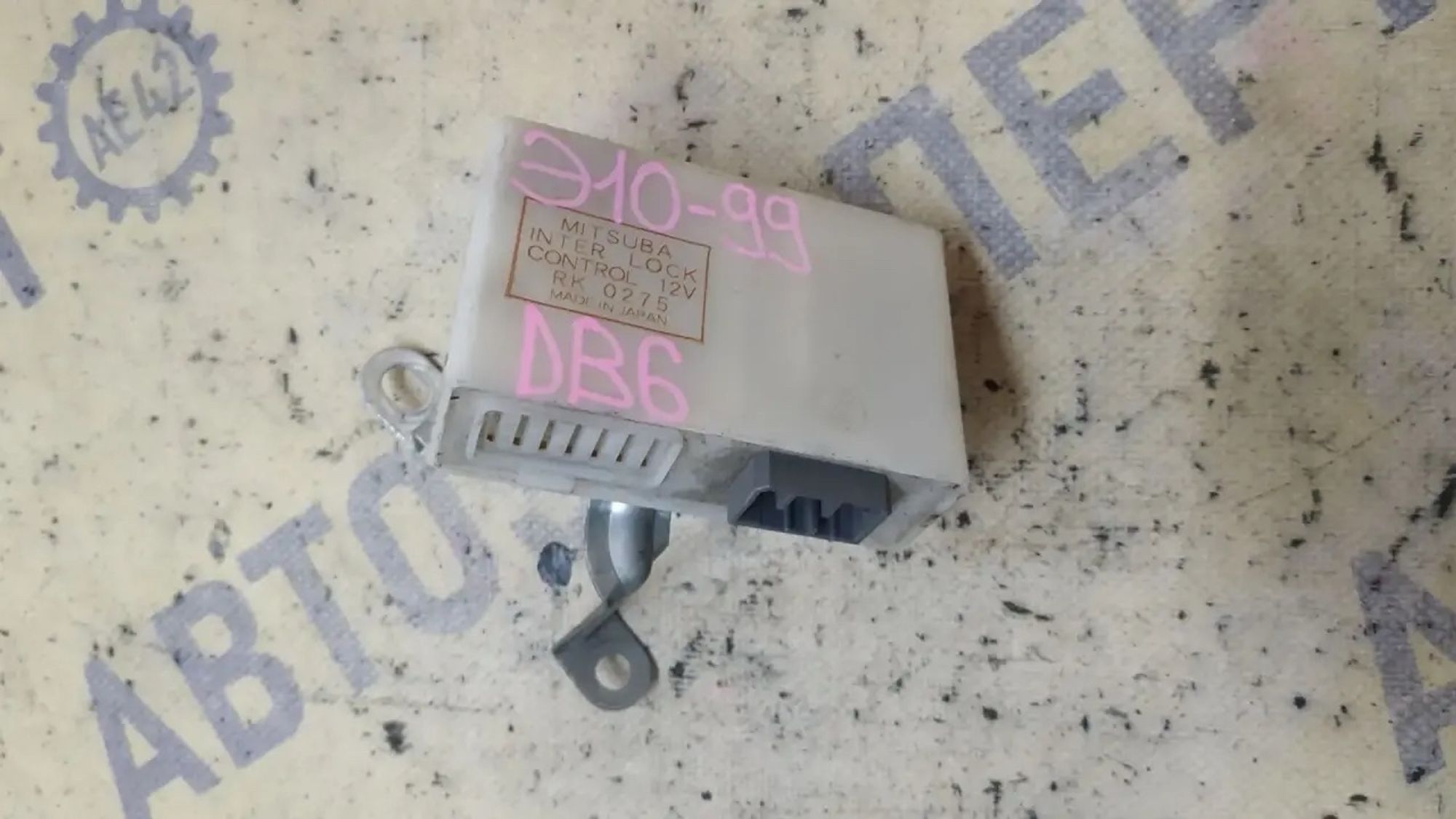 https://ycs.partsauto.market/partsauto-images/thmbs/userImages/87497919e31020c6b1c735431d06908a/part/072f1a1e-4b38-43c0-b31c-1c775c8ef2c9_1783410858250.jpg