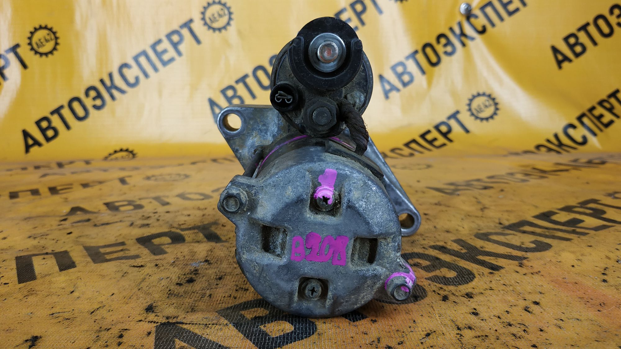 https://ycs.partsauto.market/partsauto-images/thmbs/userImages/87497919e31020c6b1c735431d06908a/part/07dd337f-c17e-40ff-8d79-e7be9a53038a_1714033288001.jpg