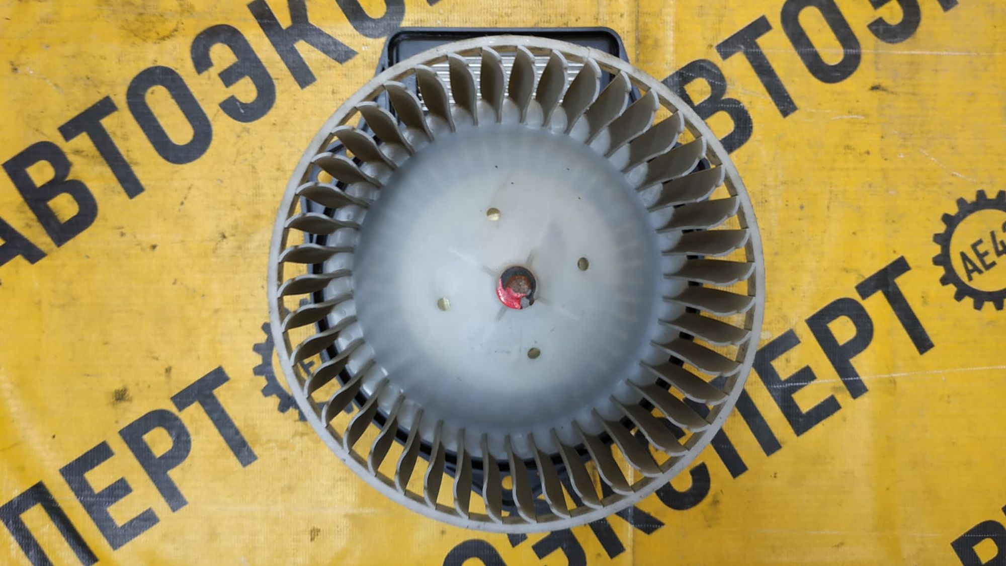 https://ycs.partsauto.market/partsauto-images/thmbs/userImages/87497919e31020c6b1c735431d06908a/part/07ddbd94-ea02-475b-ba44-844215633447_1740025651965.jpg