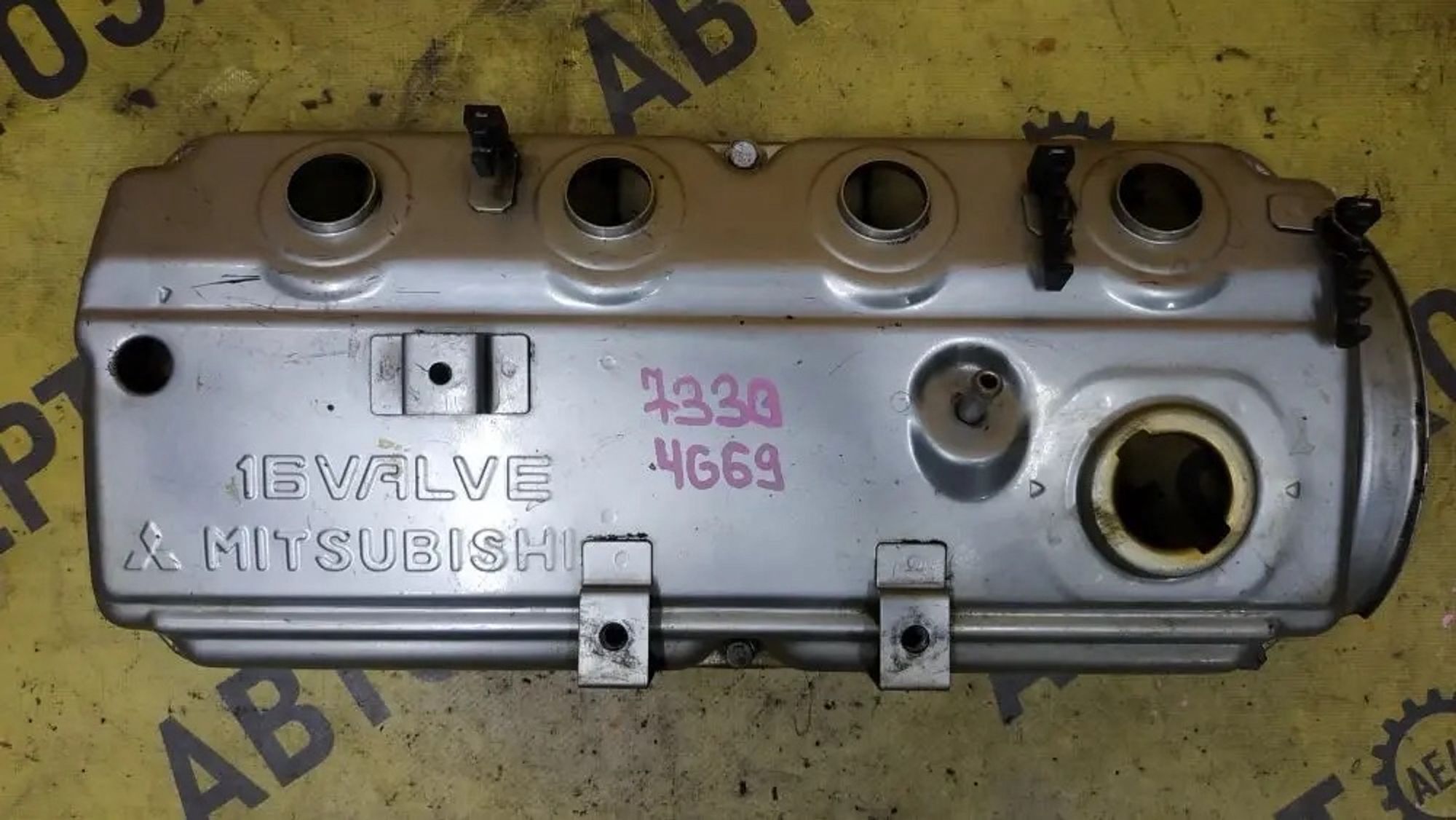 https://ycs.partsauto.market/partsauto-images/thmbs/userImages/87497919e31020c6b1c735431d06908a/part/0811d84e-e417-41b5-82da-4ff1ff615b4a_1775059230568.jpg