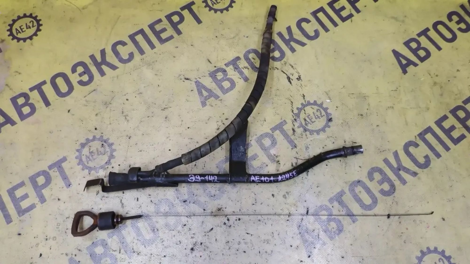 https://ycs.partsauto.market/partsauto-images/thmbs/userImages/87497919e31020c6b1c735431d06908a/part/0846a2b5-87de-46f6-9bd3-f8c7c3a1ce66_1785123446112.jpg