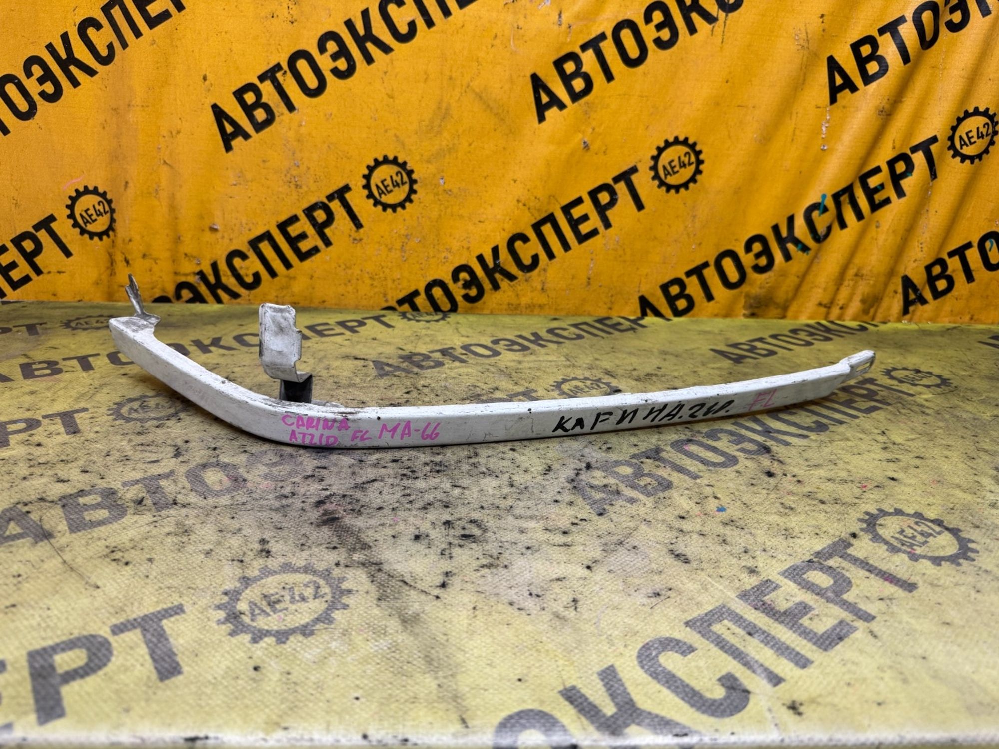 https://ycs.partsauto.market/partsauto-images/thmbs/userImages/87497919e31020c6b1c735431d06908a/part/0897beba-4154-412a-8d77-61c4c9734d13_1787632676828.jpg