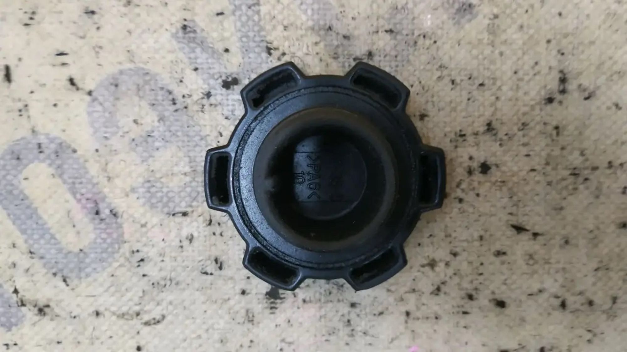https://ycs.partsauto.market/partsauto-images/thmbs/userImages/87497919e31020c6b1c735431d06908a/part/08c22241-4416-4a59-8b1c-8557005b41bb_1785132428264.jpg