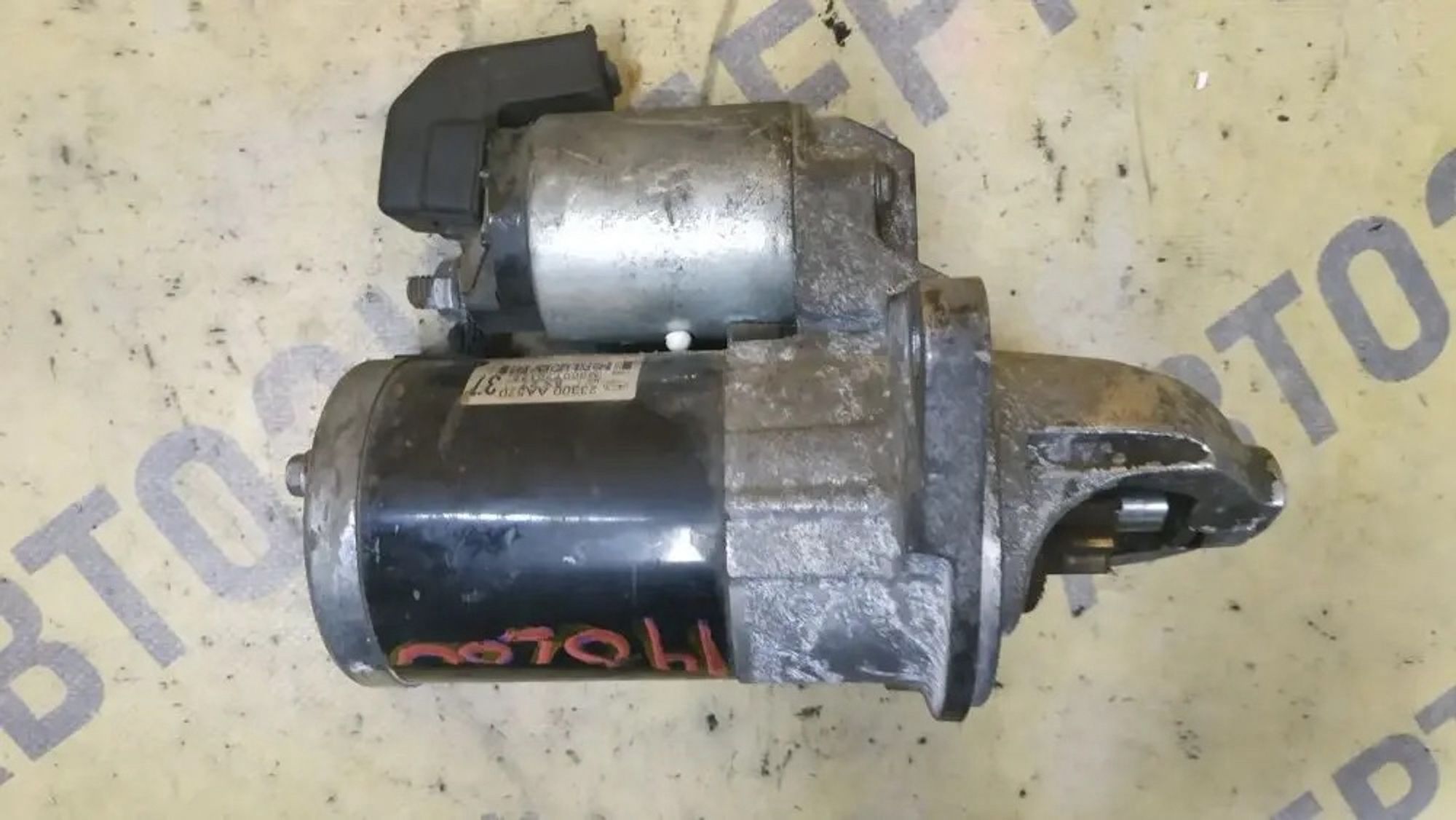https://ycs.partsauto.market/partsauto-images/thmbs/userImages/87497919e31020c6b1c735431d06908a/part/0954b7d6-fe87-4663-aa02-3a45fe5eae60_1779763123760.jpg