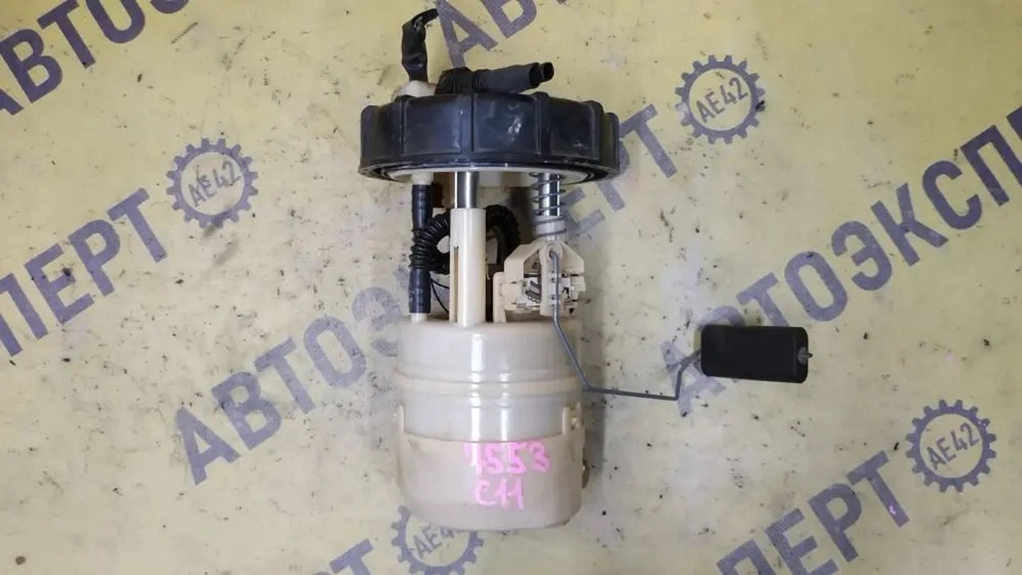 https://ycs.partsauto.market/partsauto-images/thmbs/userImages/87497919e31020c6b1c735431d06908a/part/095aebfc-88cc-46ea-b1d1-73d2f659f47a_1778843193073.jpg