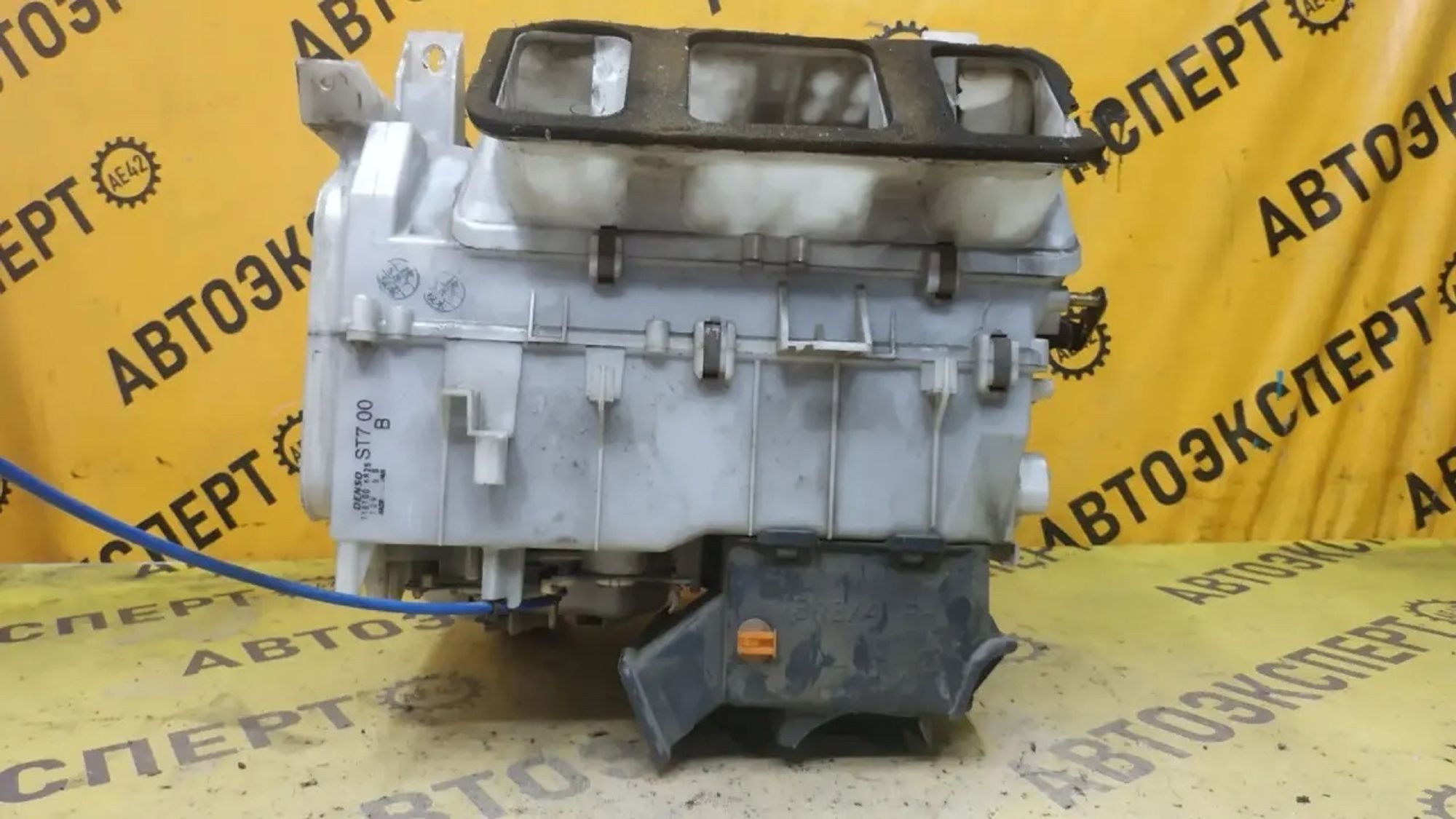 https://ycs.partsauto.market/partsauto-images/thmbs/userImages/87497919e31020c6b1c735431d06908a/part/09648733-a8ed-4448-87c7-827d23823d64_1783410387144.jpg