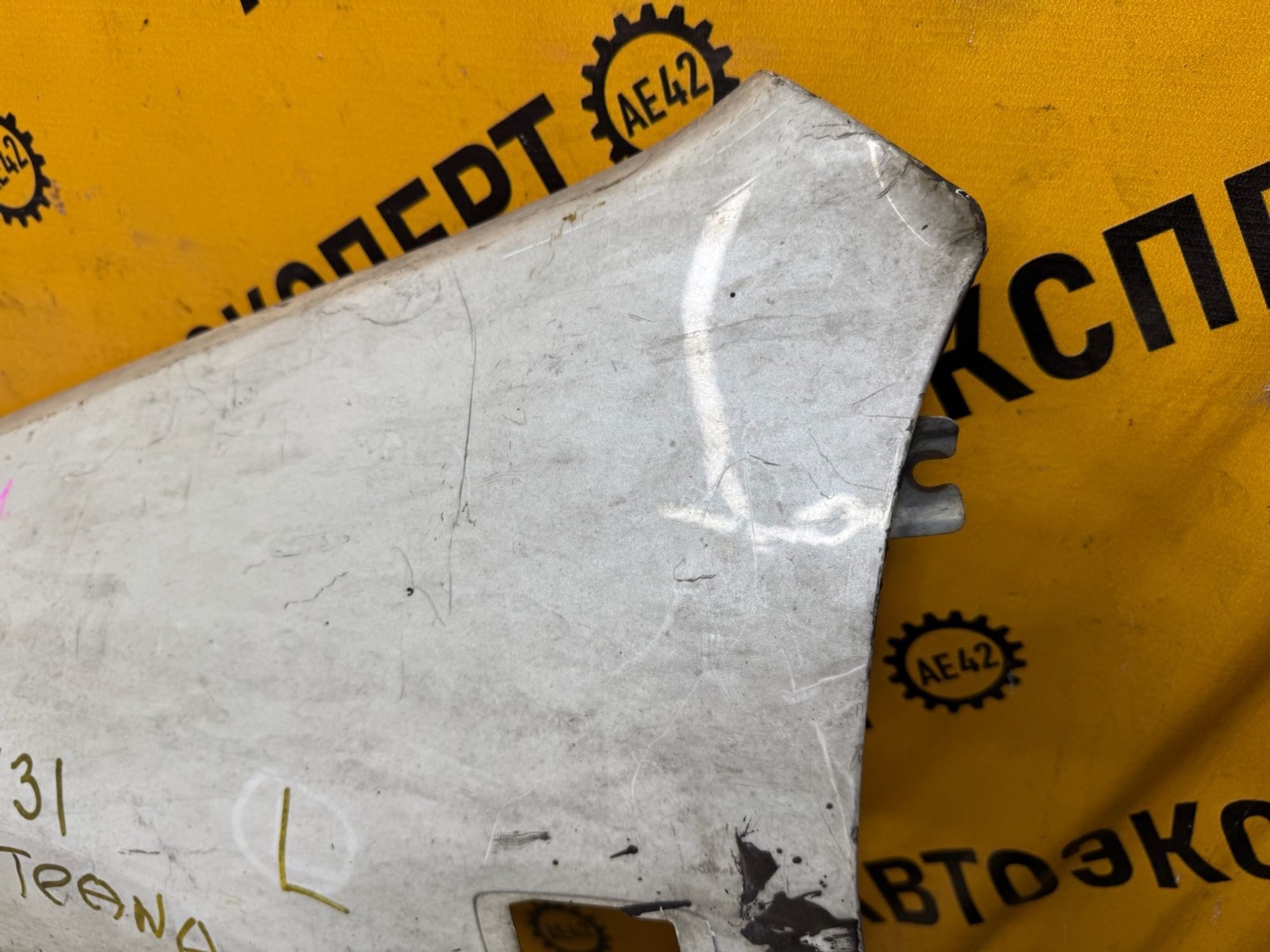 https://ycs.partsauto.market/partsauto-images/thmbs/userImages/87497919e31020c6b1c735431d06908a/part/098afa3c-5a48-4a19-b26e-d21adfe99a23_1787121989573.jpg