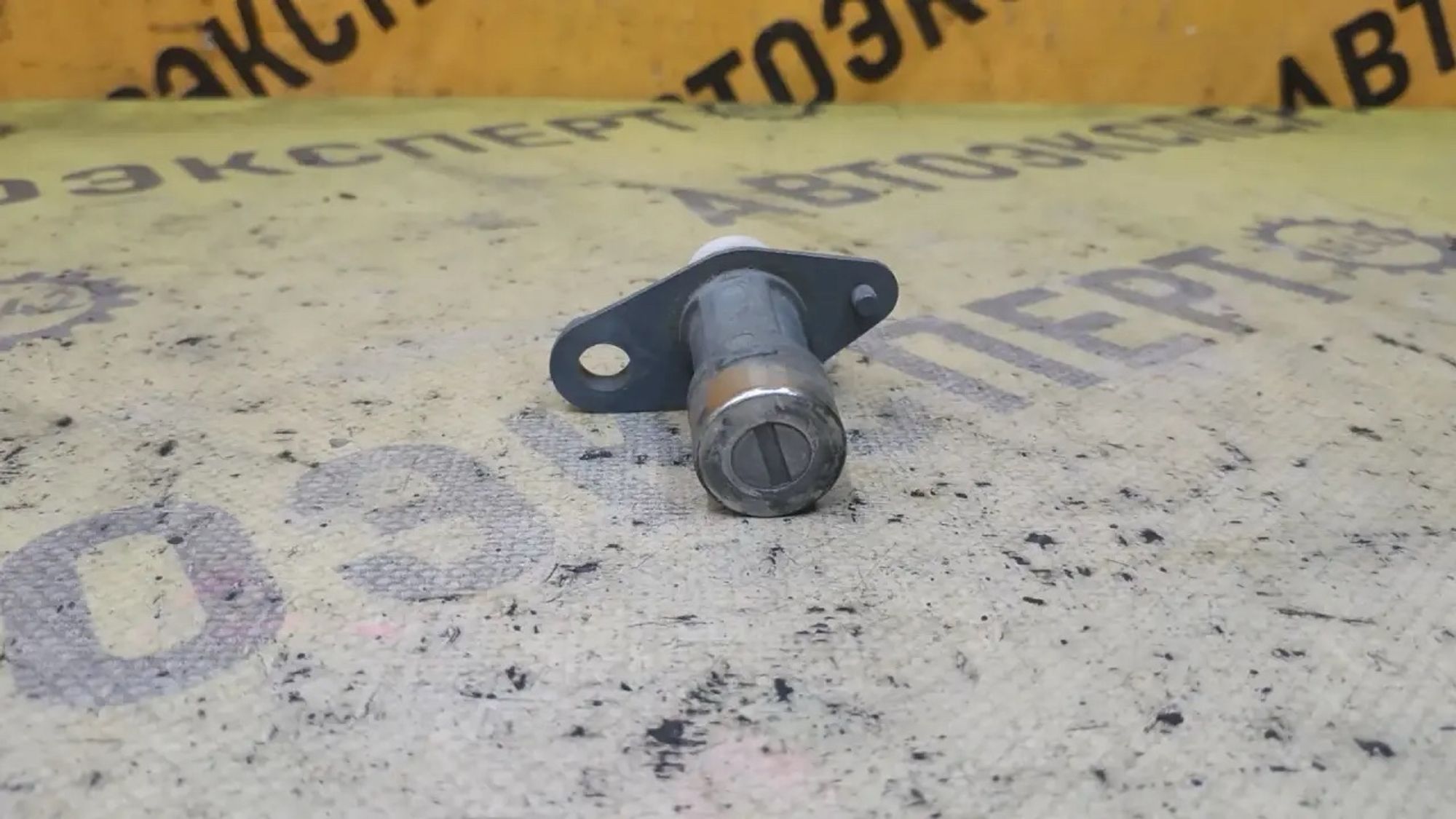 https://ycs.partsauto.market/partsauto-images/thmbs/userImages/87497919e31020c6b1c735431d06908a/part/09eab970-20c9-45a4-96ff-a48034c56376_1783410514252.jpg