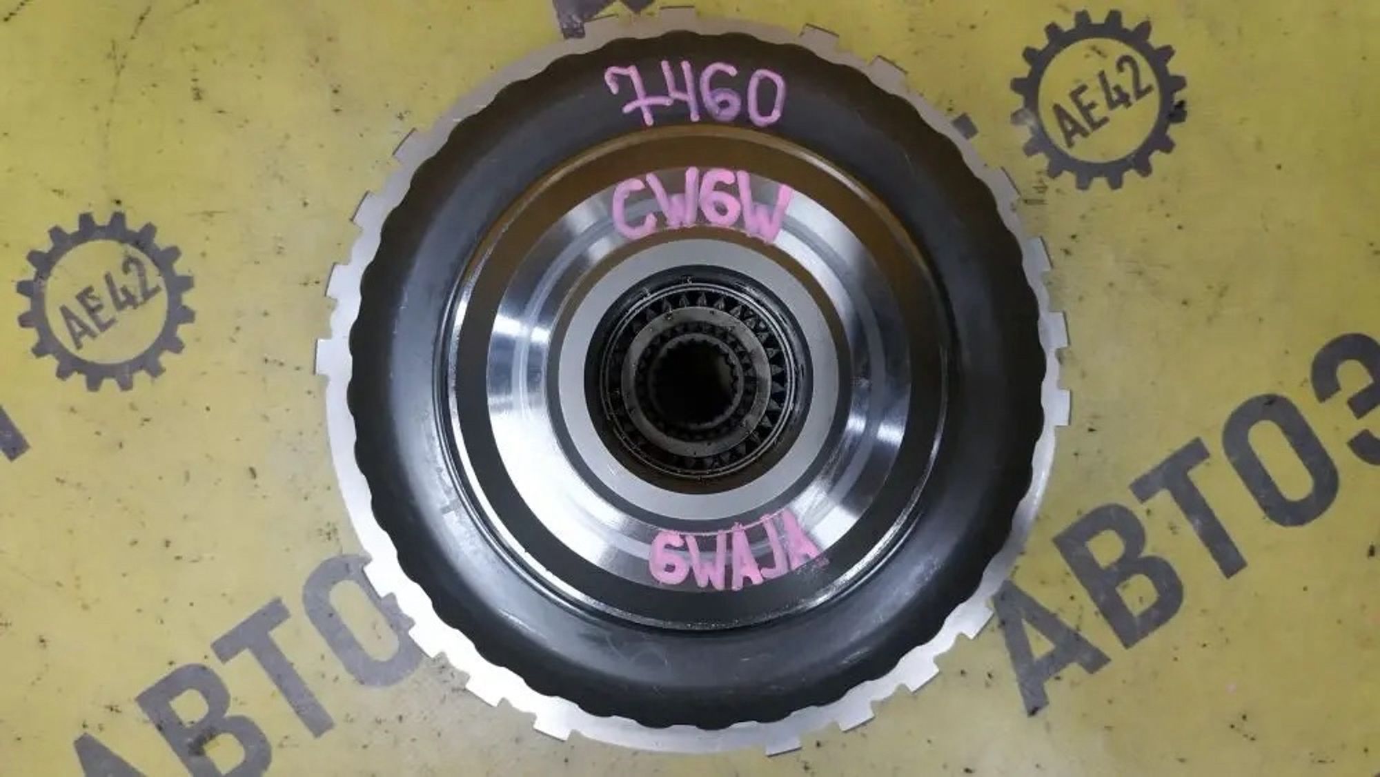 https://ycs.partsauto.market/partsauto-images/thmbs/userImages/87497919e31020c6b1c735431d06908a/part/0a00e393-0ea7-4c9c-a9b3-53e0cdbb73c1_1776423521884.jpg