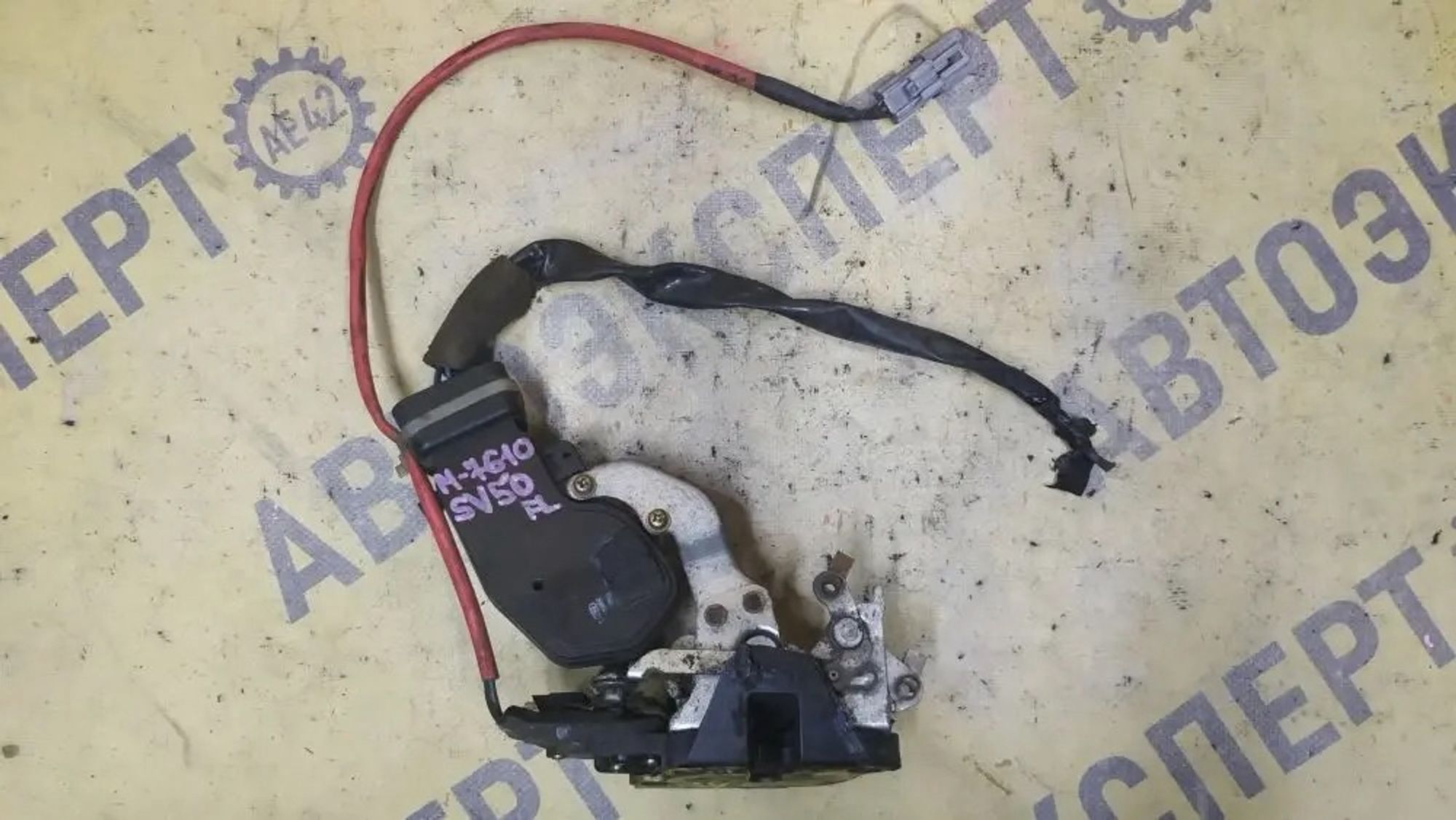 https://ycs.partsauto.market/partsauto-images/thmbs/userImages/87497919e31020c6b1c735431d06908a/part/0a87d8d1-a8ae-4dc1-82b6-93810160ee68_1779781778451.jpg