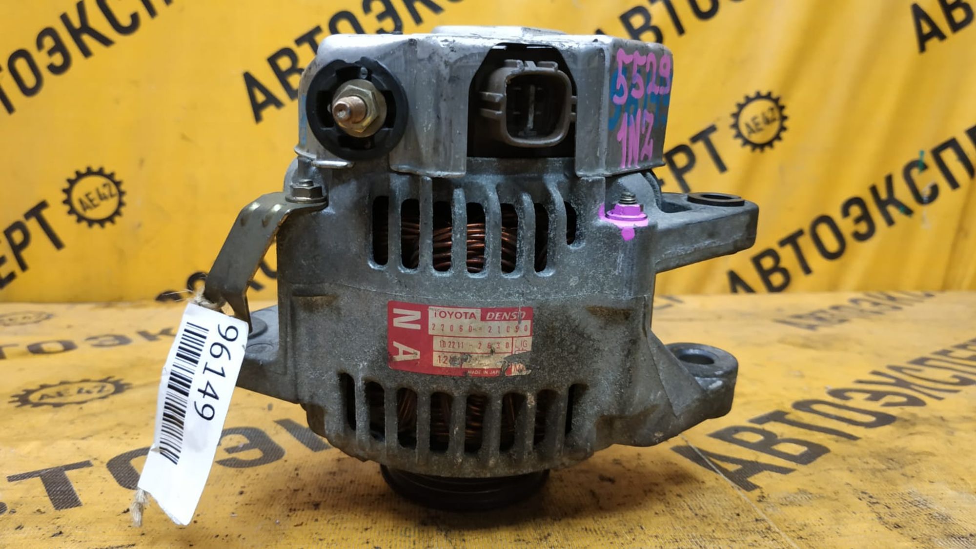 https://ycs.partsauto.market/partsauto-images/thmbs/userImages/87497919e31020c6b1c735431d06908a/part/0b279f51-7038-4643-90e6-29cd8c63d961_1749176246211.jpg