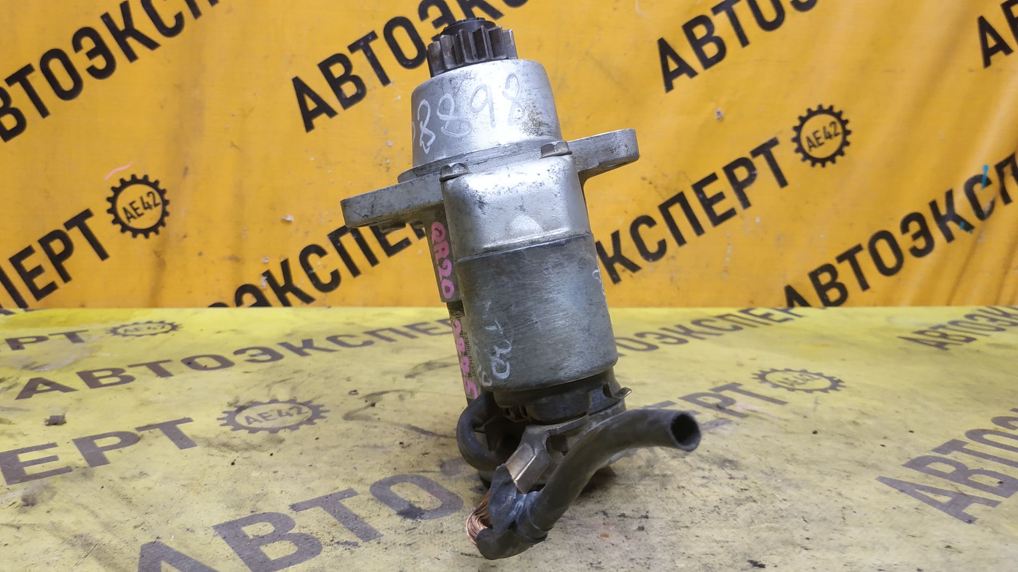 https://ycs.partsauto.market/partsauto-images/thmbs/userImages/87497919e31020c6b1c735431d06908a/part/0b7c9a36-6fae-4863-b543-6b24719e7543_1777970603317.jpg