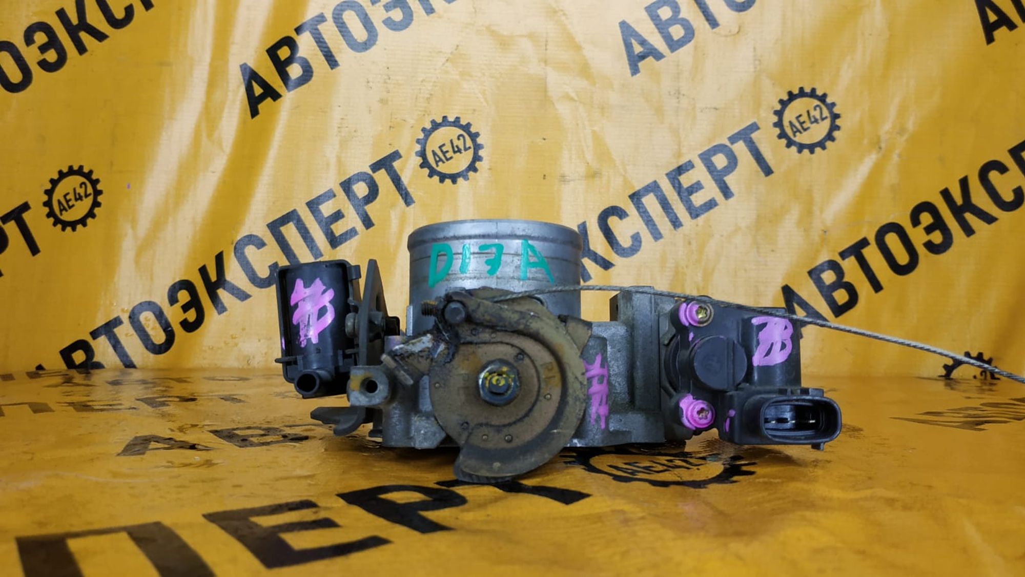 https://ycs.partsauto.market/partsauto-images/thmbs/userImages/87497919e31020c6b1c735431d06908a/part/0bf75ae1-342d-4a2e-bb9e-97dcafe924cd_1737001971074.jpg
