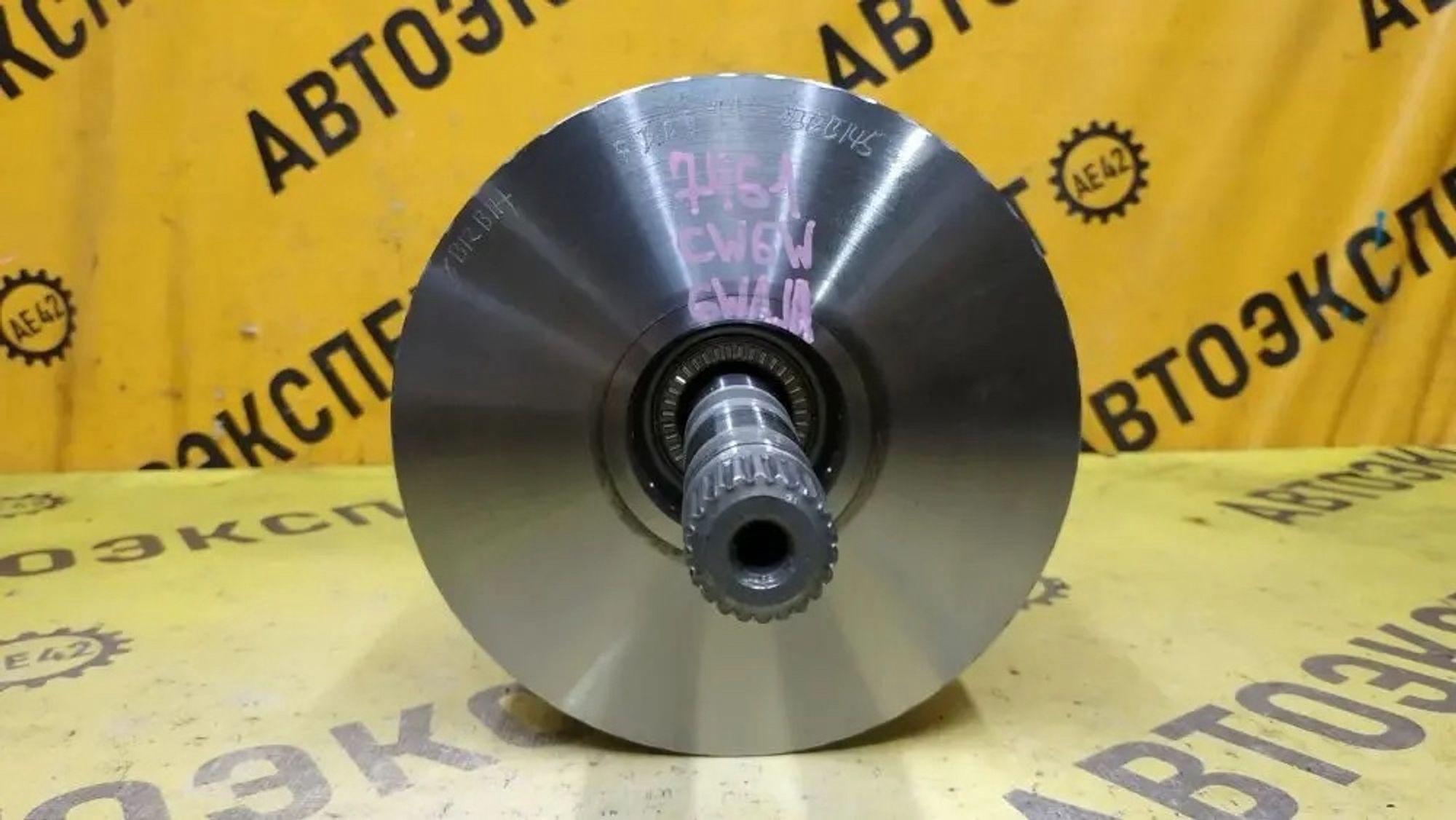 https://ycs.partsauto.market/partsauto-images/thmbs/userImages/87497919e31020c6b1c735431d06908a/part/0c09b1d0-7856-4329-9f1c-e9e50c14e51c_1776423427122.jpg