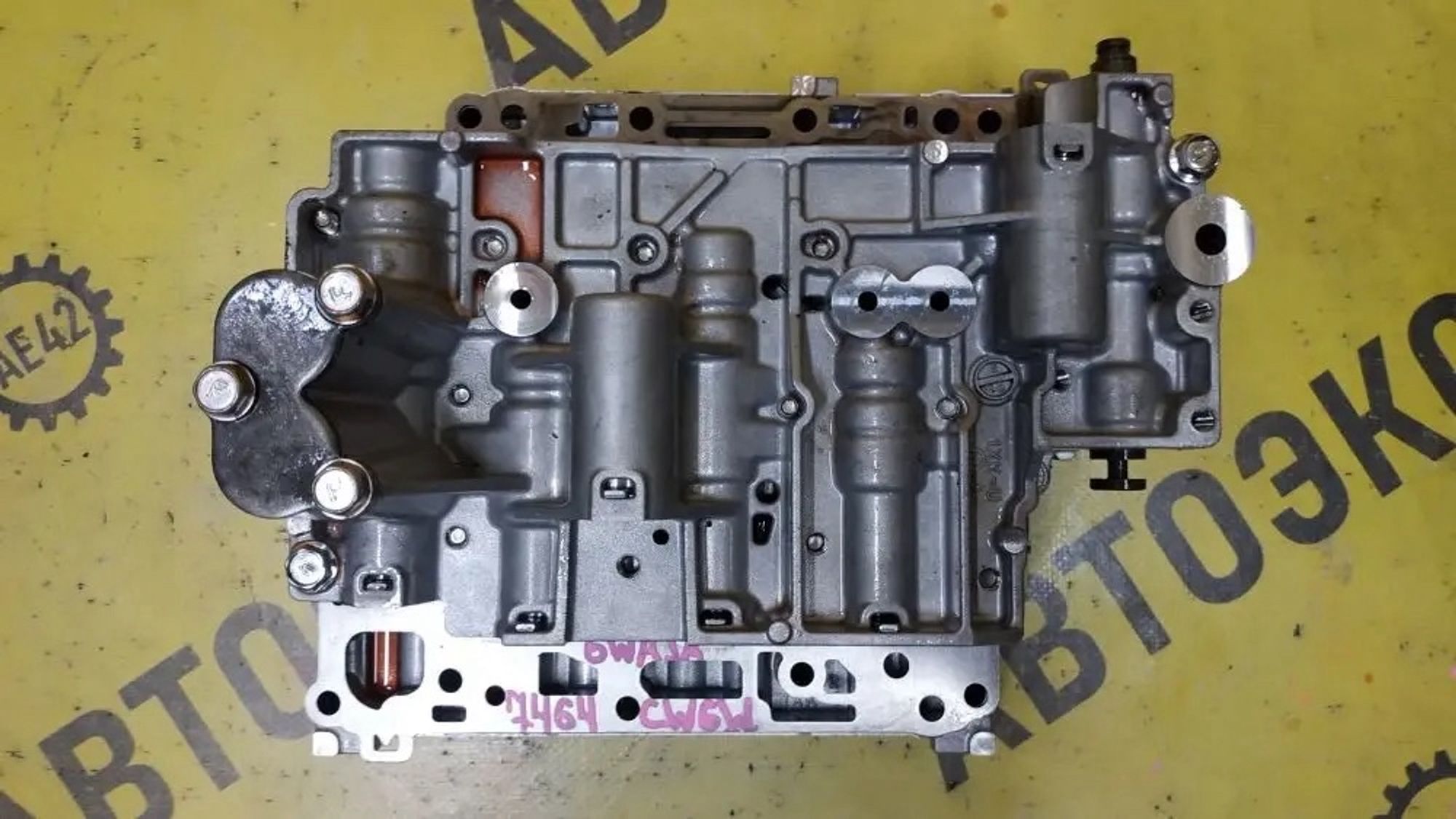 https://ycs.partsauto.market/partsauto-images/thmbs/userImages/87497919e31020c6b1c735431d06908a/part/0c5838cd-e4c8-4fbd-a0a9-501df5095092_1776650086825.jpg