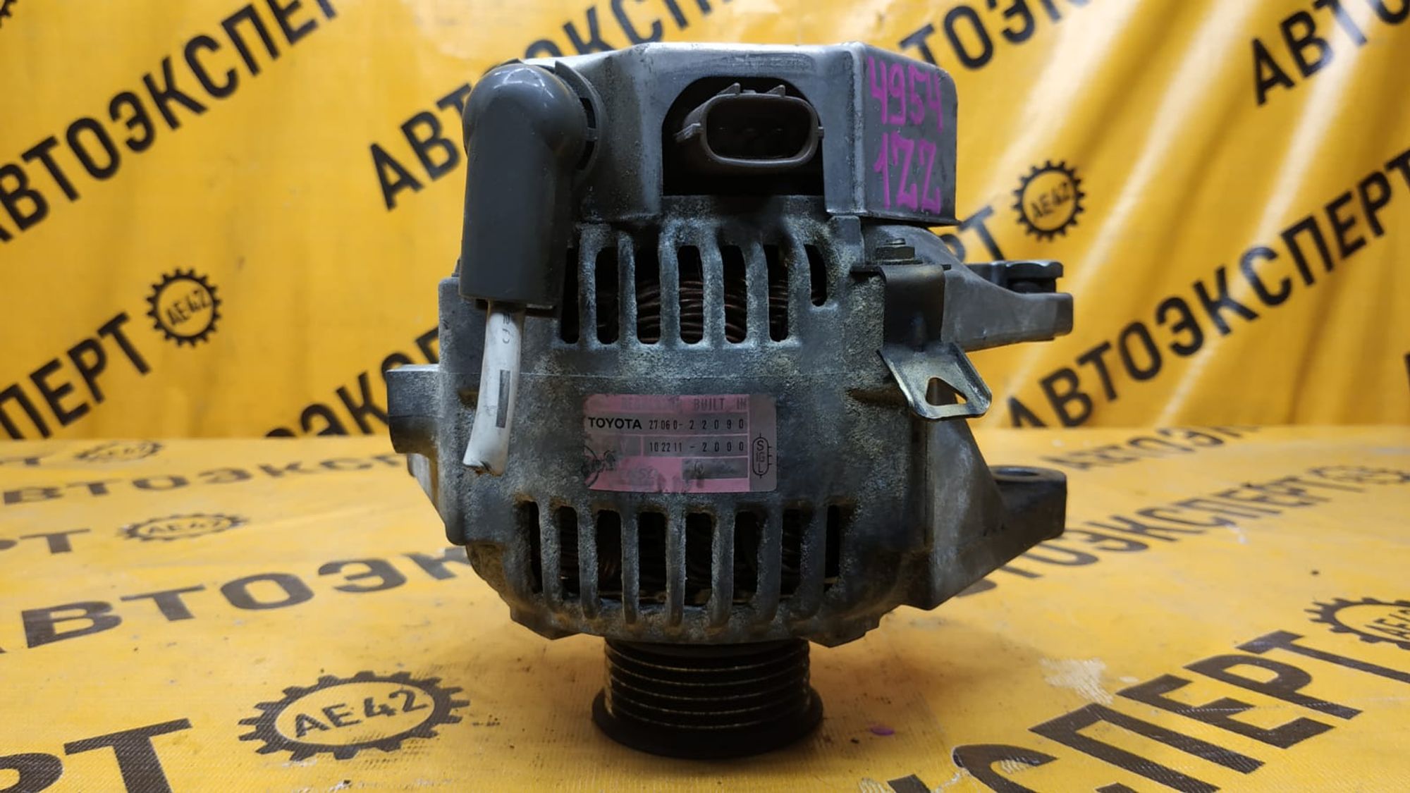 https://ycs.partsauto.market/partsauto-images/thmbs/userImages/87497919e31020c6b1c735431d06908a/part/0c6f4456-5c44-4e83-a9b9-f1b611465053_1741251624329.jpg