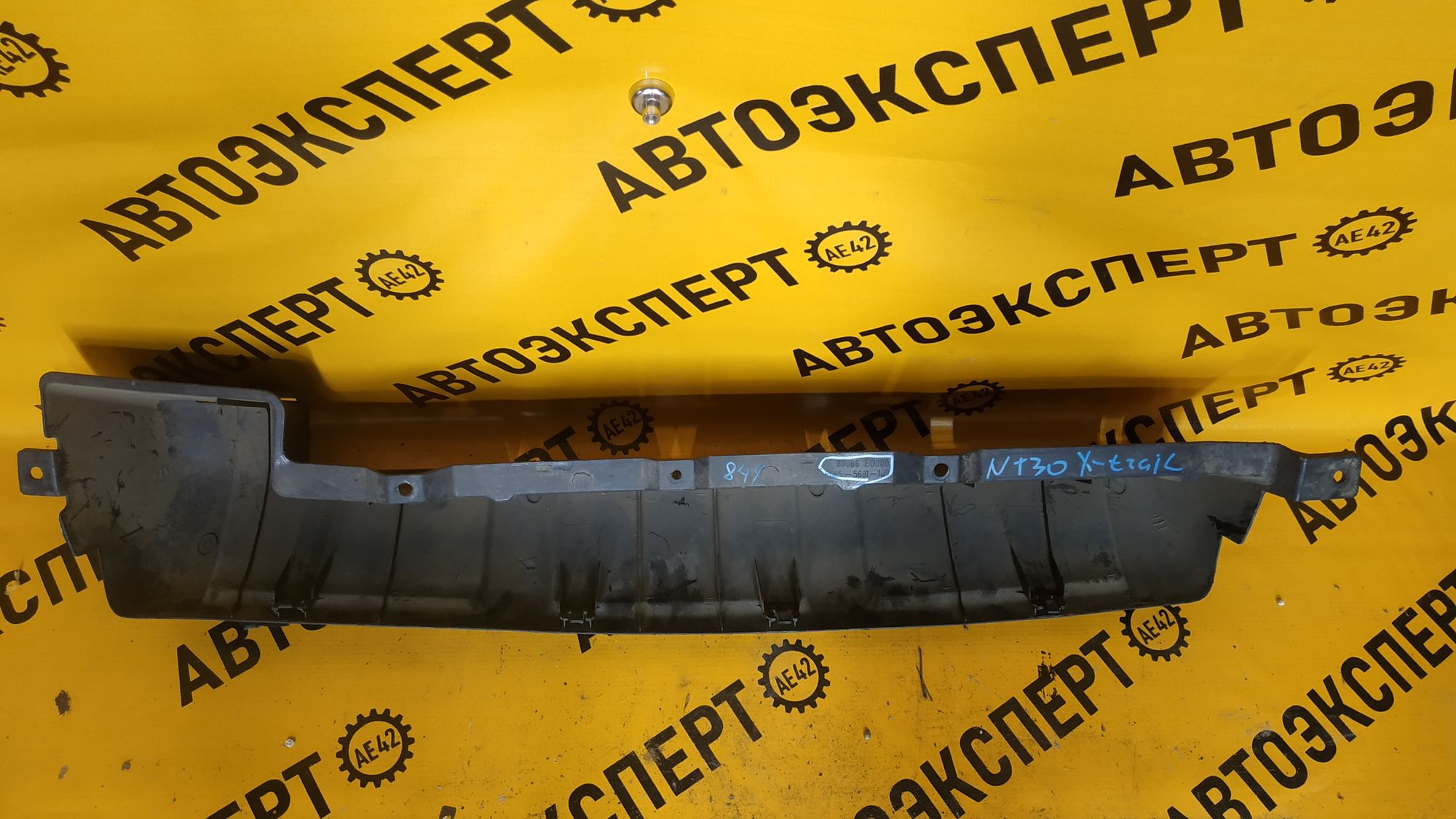 https://ycs.partsauto.market/partsauto-images/thmbs/userImages/87497919e31020c6b1c735431d06908a/part/0cc85a66-3088-4046-8008-359c7e33316c_1698384828057.jpg
