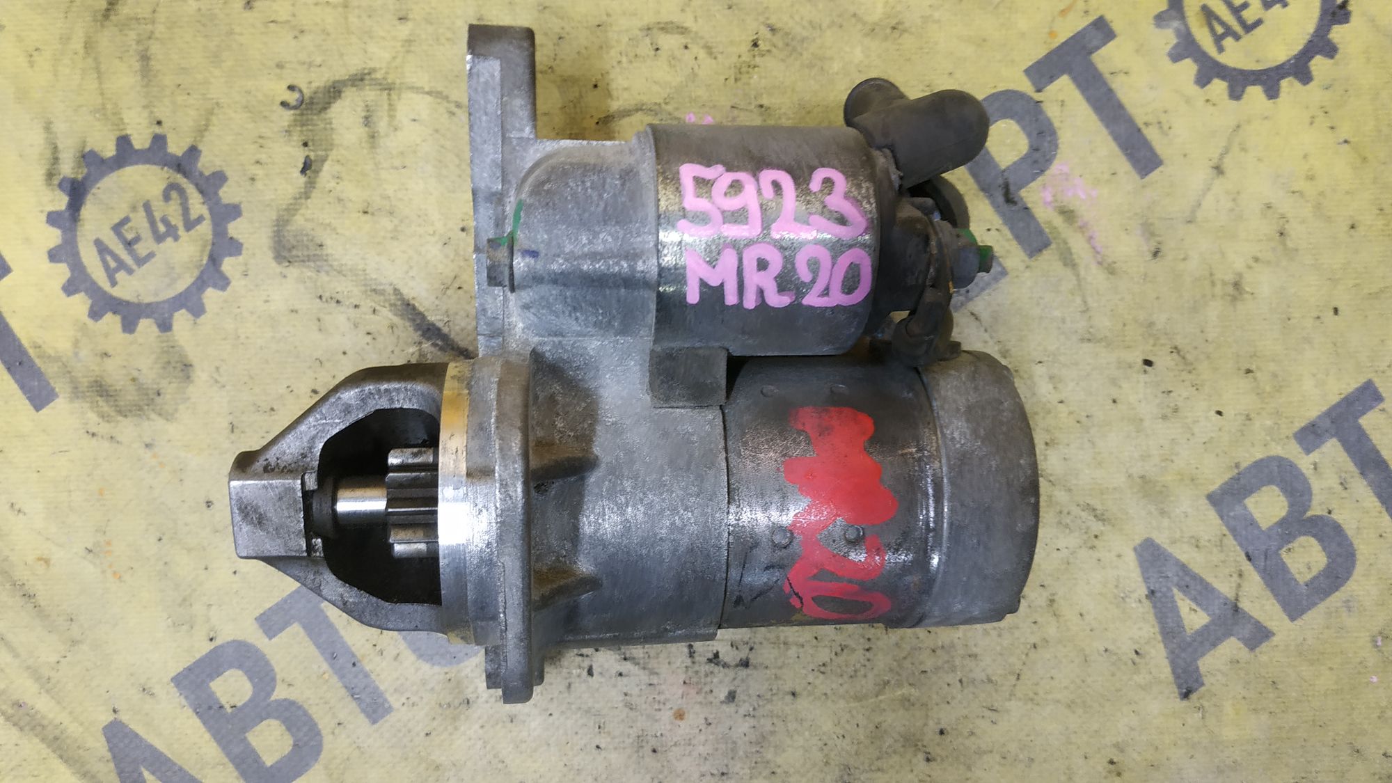 https://ycs.partsauto.market/partsauto-images/thmbs/userImages/87497919e31020c6b1c735431d06908a/part/0d1fcad2-1e2d-4d7d-ab95-07fcf8b2e7cd_1777969982276.jpg