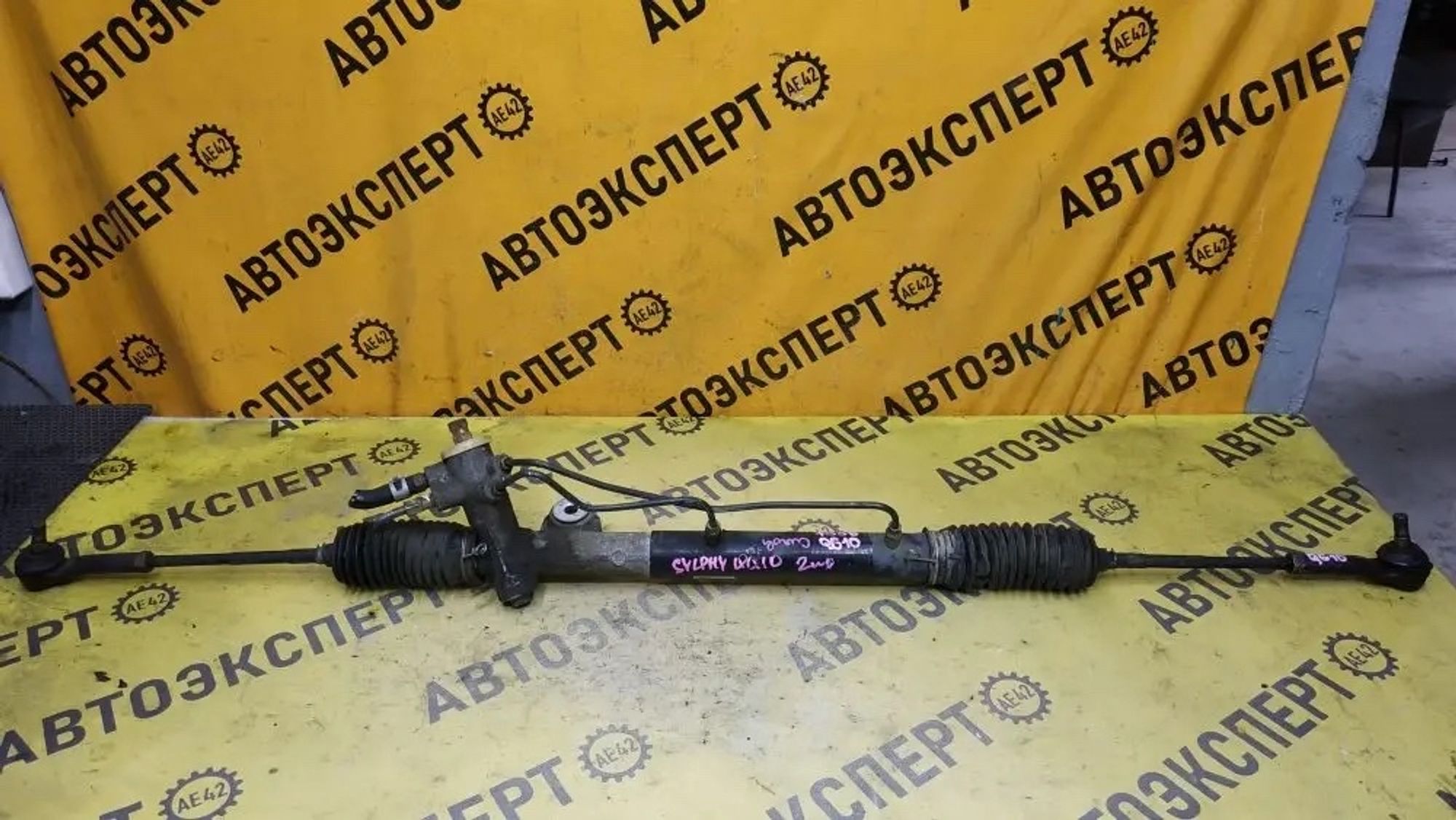 https://ycs.partsauto.market/partsauto-images/thmbs/userImages/87497919e31020c6b1c735431d06908a/part/0d569ae0-f0ff-470a-b683-a61ff0f36896_1778842931743.jpg