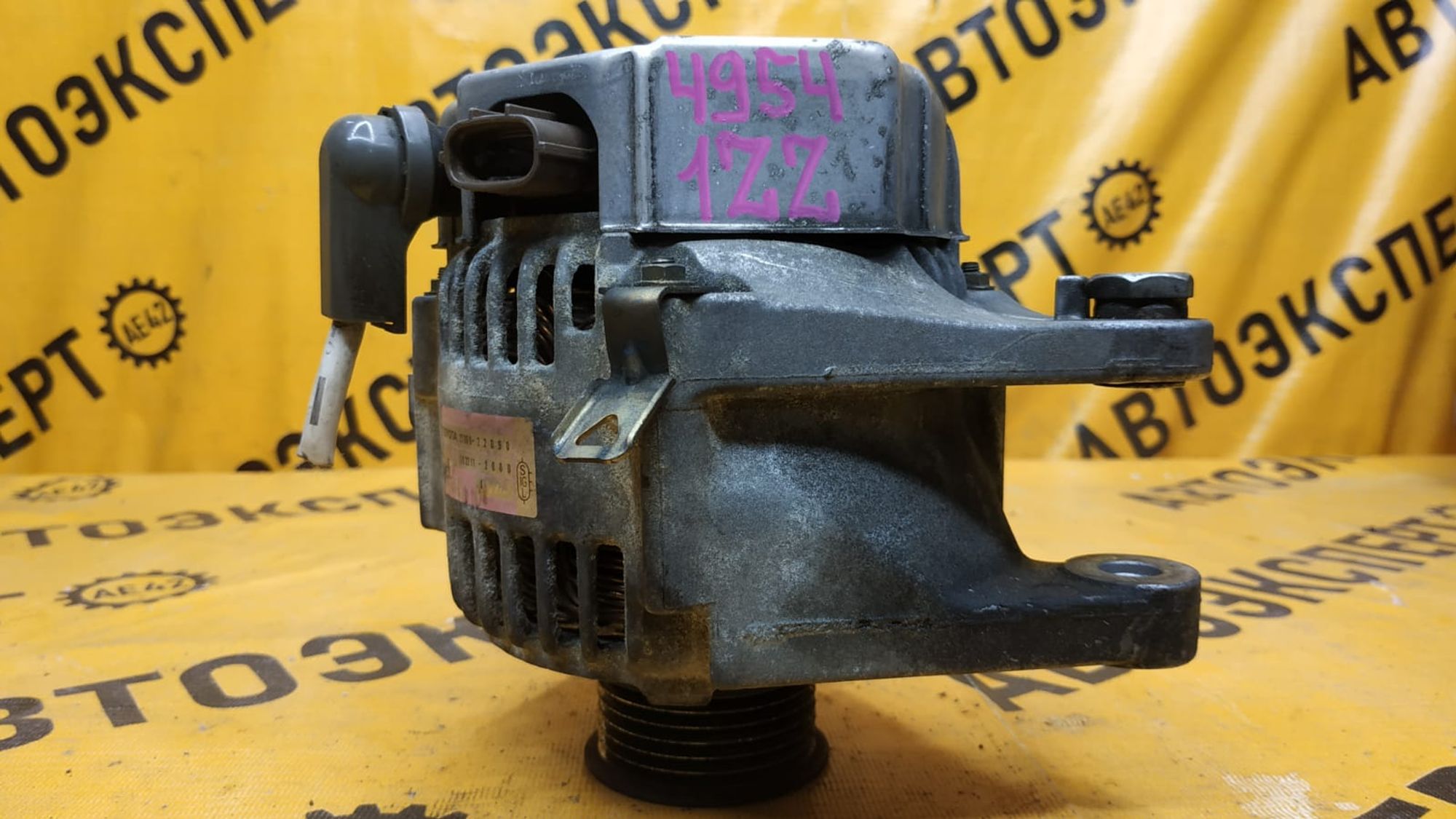 https://ycs.partsauto.market/partsauto-images/thmbs/userImages/87497919e31020c6b1c735431d06908a/part/0dcd4a64-9e6e-4124-98a8-4796aa3a7dc1_1741251643714.jpg