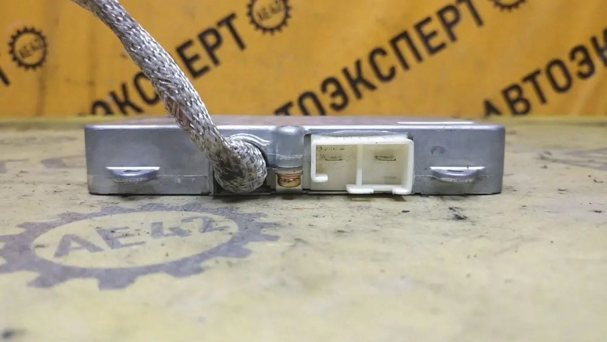 https://ycs.partsauto.market/partsauto-images/thmbs/userImages/87497919e31020c6b1c735431d06908a/part/0dd4923d-2816-401f-8a1c-ea7a431ba1fc_1779781822840.jpg