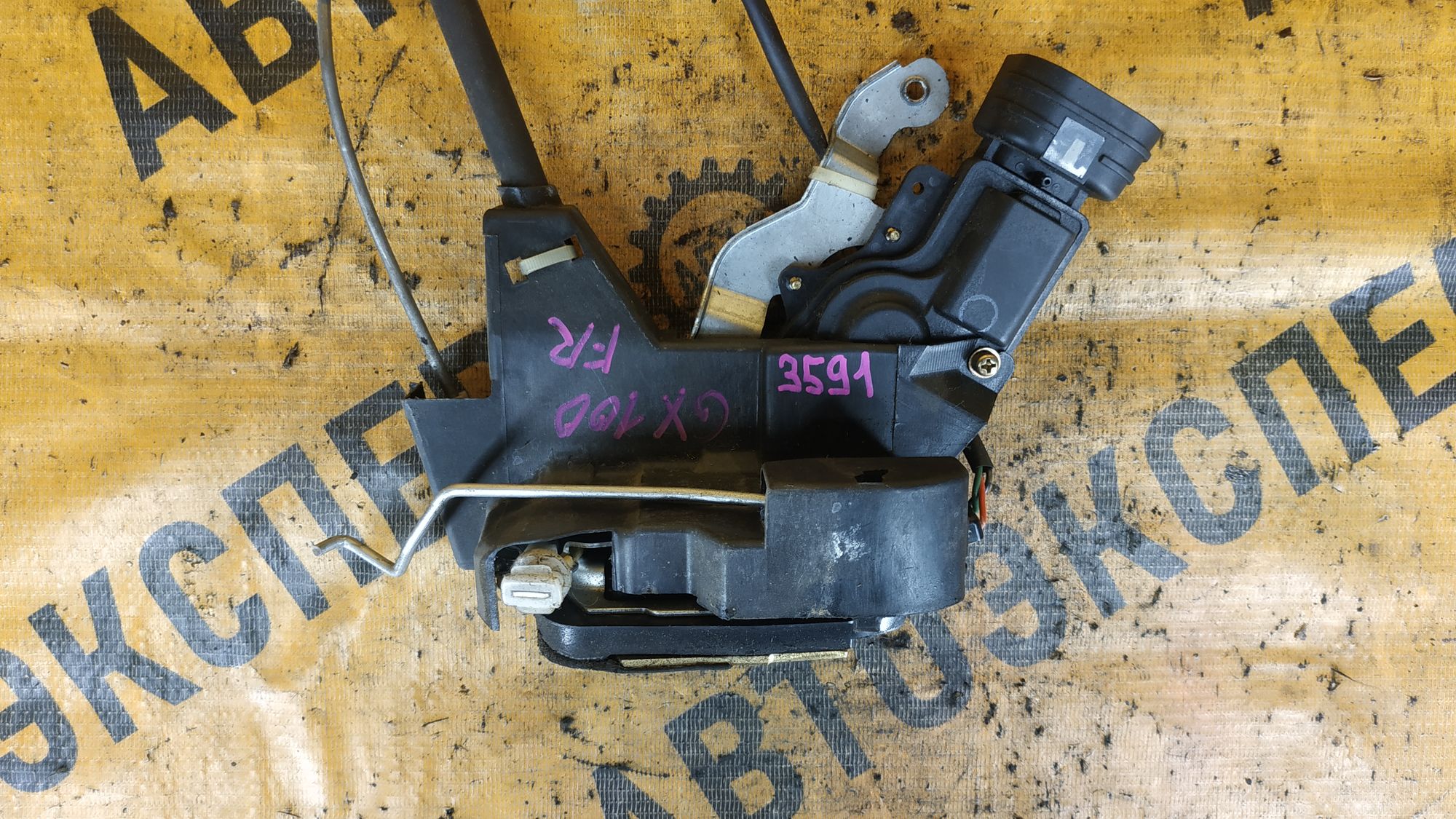 https://ycs.partsauto.market/partsauto-images/thmbs/userImages/87497919e31020c6b1c735431d06908a/part/0ddd5e72-f0f9-4cf5-a09f-41f09084b70e_1724739348106.jpg