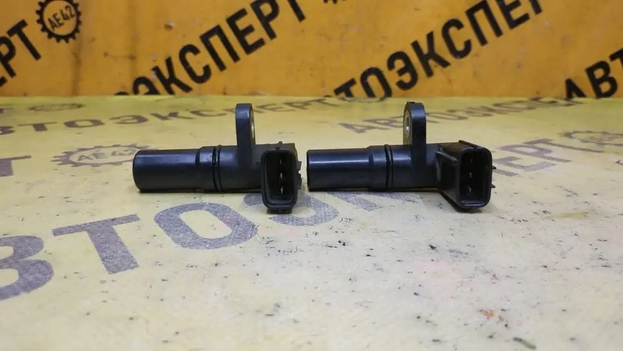https://ycs.partsauto.market/partsauto-images/thmbs/userImages/87497919e31020c6b1c735431d06908a/part/0e0f40f2-f4d2-4732-8110-c0c2b6987cb7_1778052913878.jpg