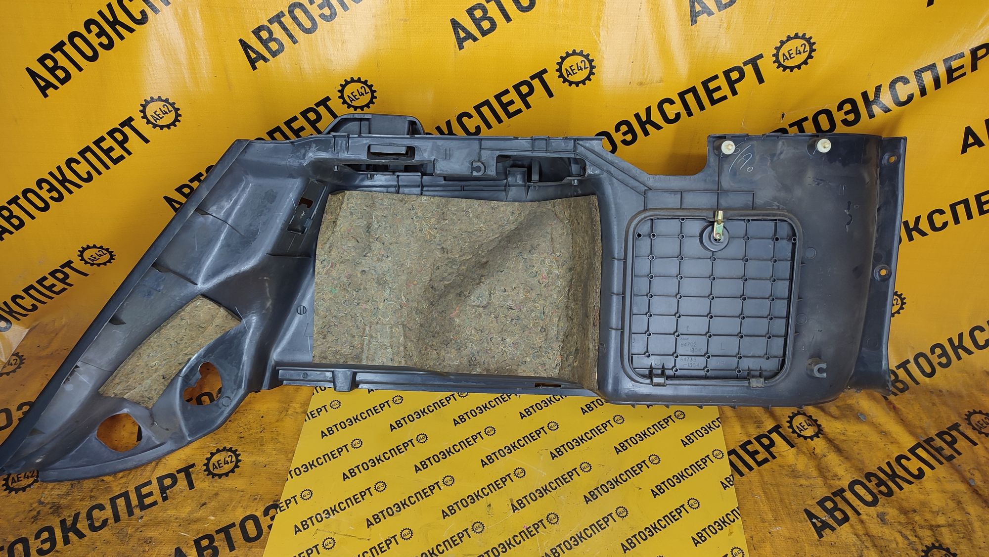 https://ycs.partsauto.market/partsauto-images/thmbs/userImages/87497919e31020c6b1c735431d06908a/part/0e4415bb-3332-434e-8244-05492932fee0_1728733768819.jpg