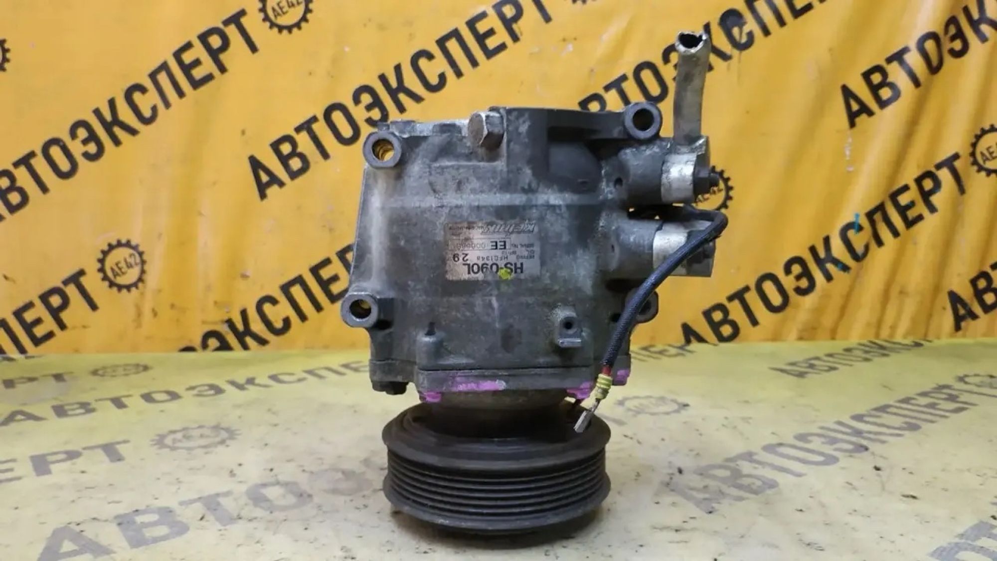 https://ycs.partsauto.market/partsauto-images/thmbs/userImages/87497919e31020c6b1c735431d06908a/part/0ebe045e-bdc2-4c9f-97b1-41a26cb0c898_1785992928229.jpg