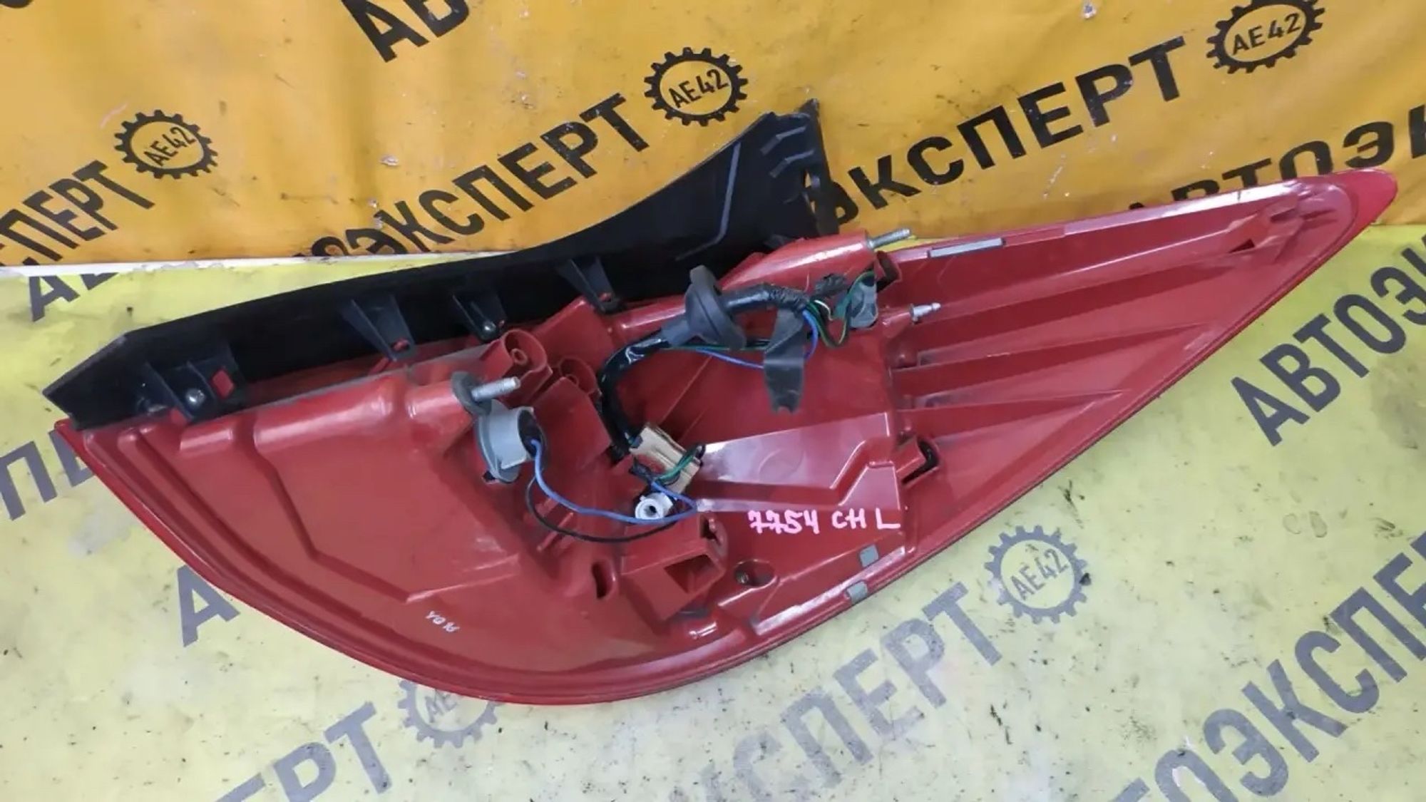 https://ycs.partsauto.market/partsauto-images/thmbs/userImages/87497919e31020c6b1c735431d06908a/part/0eca9426-425a-4034-8026-2533afb22b54_1782441882748.jpg