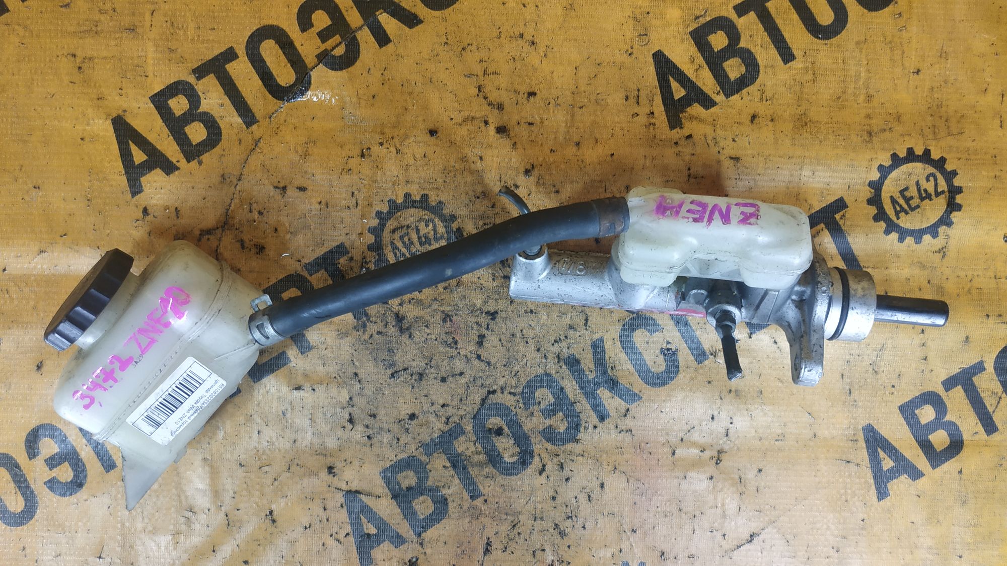 https://ycs.partsauto.market/partsauto-images/thmbs/userImages/87497919e31020c6b1c735431d06908a/part/0ed72a81-ecfd-46e3-9d99-0becc96b4c7e_1722937272933.jpg