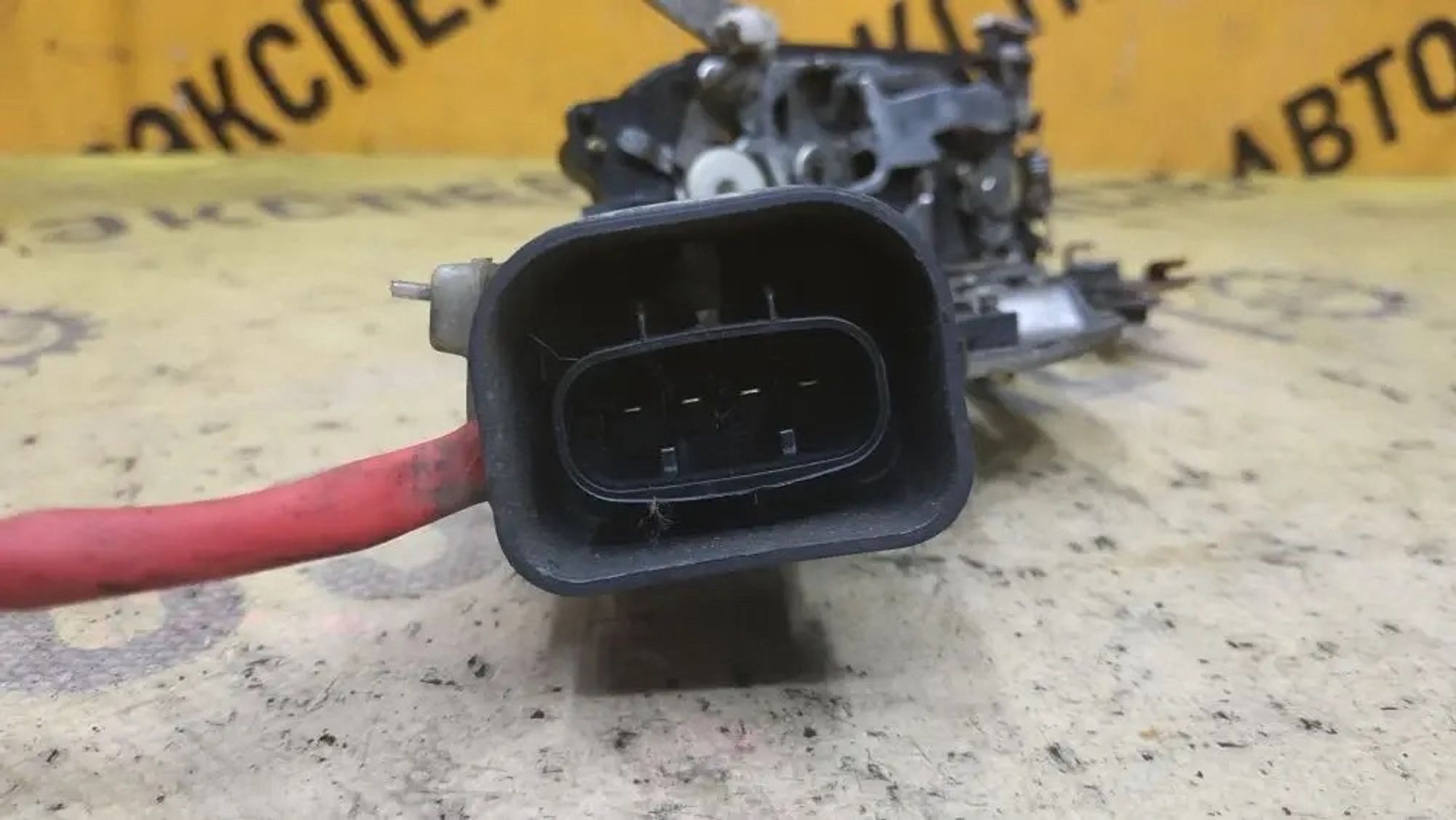 https://ycs.partsauto.market/partsauto-images/thmbs/userImages/87497919e31020c6b1c735431d06908a/part/0efe15b7-f913-4e6a-a67d-74dd0fb9255b_1779781783132.jpg