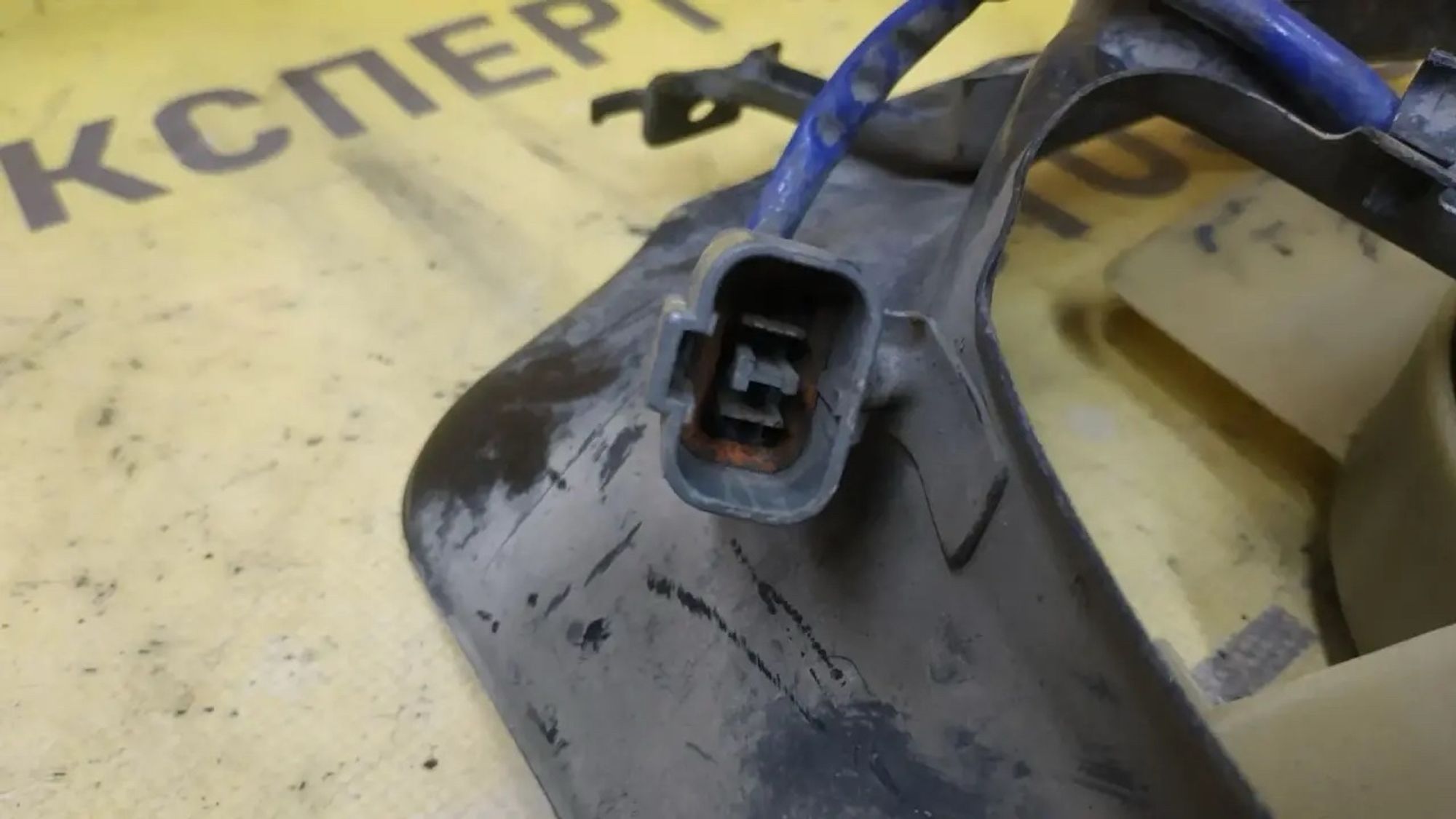 https://ycs.partsauto.market/partsauto-images/thmbs/userImages/87497919e31020c6b1c735431d06908a/part/0f0ef66e-9547-41c8-9124-bf35e3d8d026_1783045488621.jpg