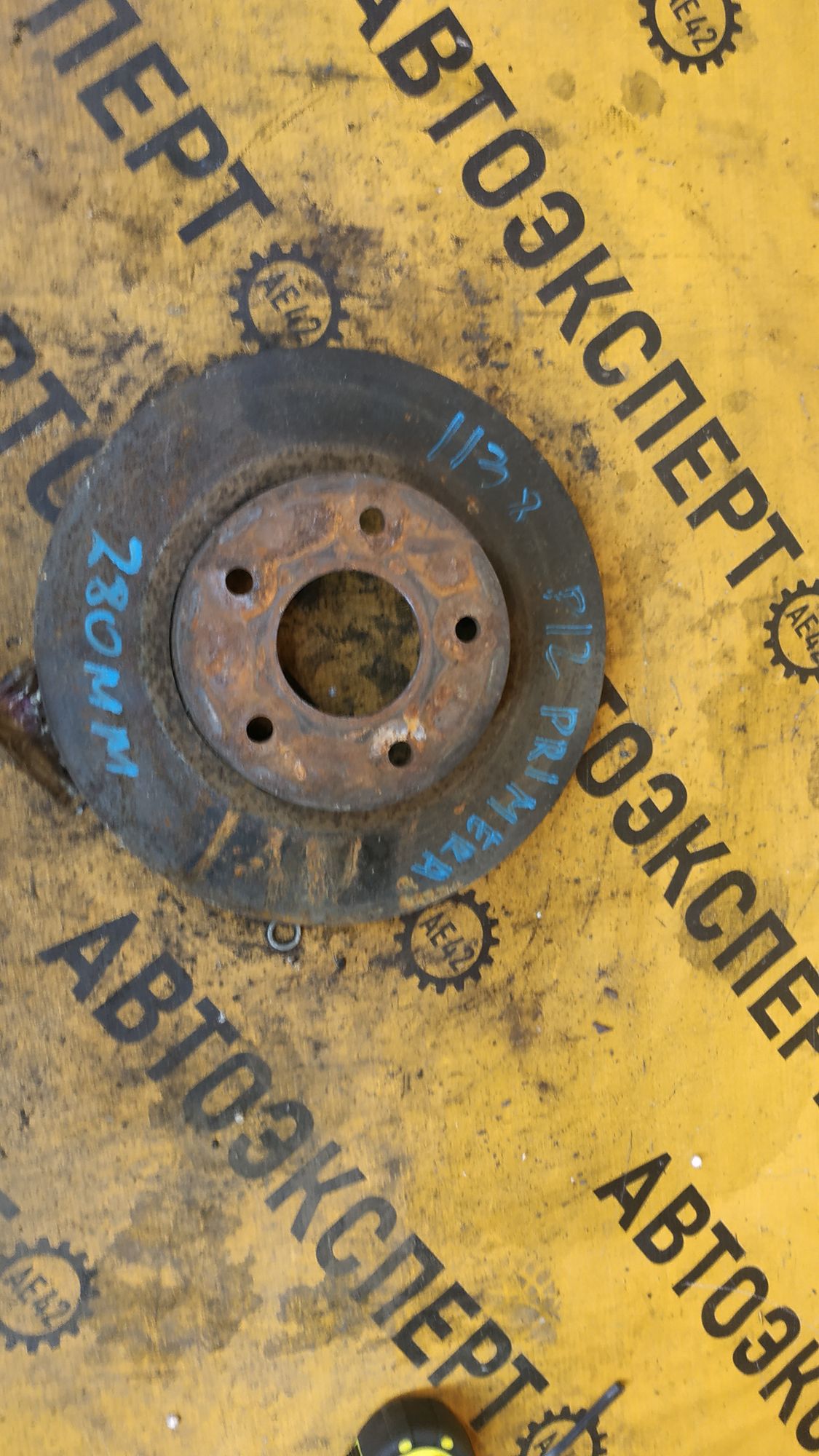 https://ycs.partsauto.market/partsauto-images/thmbs/userImages/87497919e31020c6b1c735431d06908a/part/0f6751a4-0fa0-4bf0-b519-50fe70318ff6_1702697989337.jpg