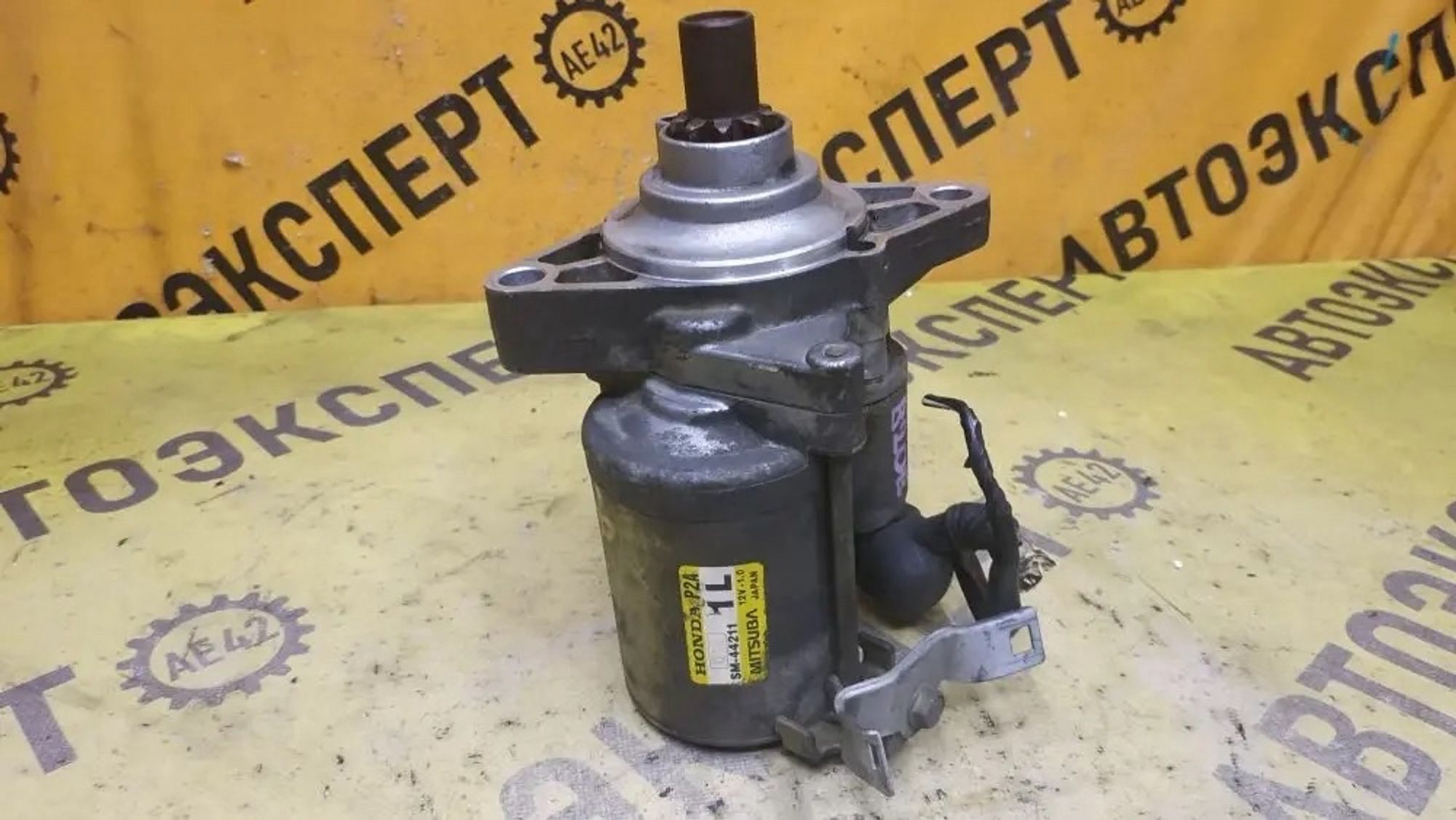 https://ycs.partsauto.market/partsauto-images/thmbs/userImages/87497919e31020c6b1c735431d06908a/part/0fa62ca7-4ba8-4f47-ac48-84a8bf0b2289_1779762967416.jpg