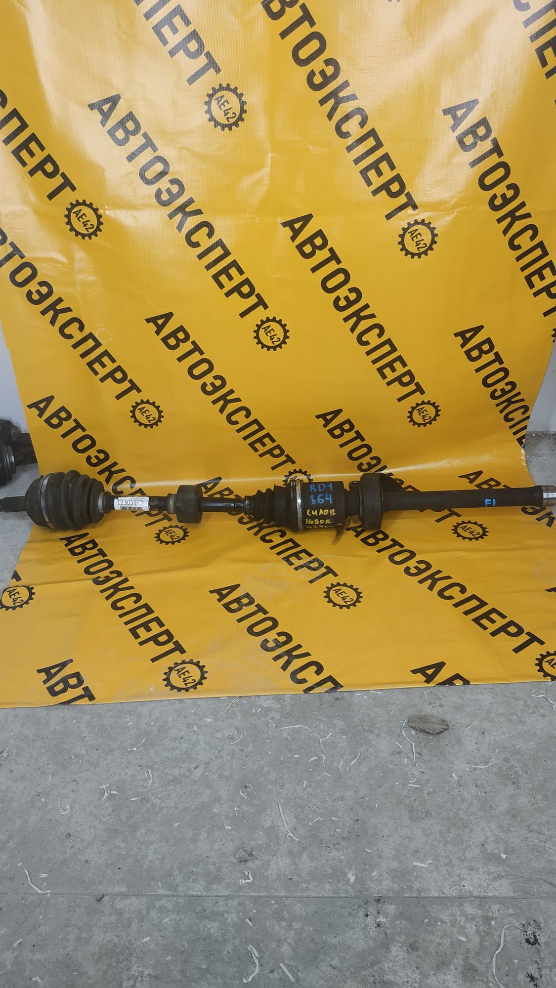 https://ycs.partsauto.market/partsauto-images/thmbs/userImages/87497919e31020c6b1c735431d06908a/part/0fbd555f-238e-486f-adef-f0b1d5db3dfd_1700644004291.jpg