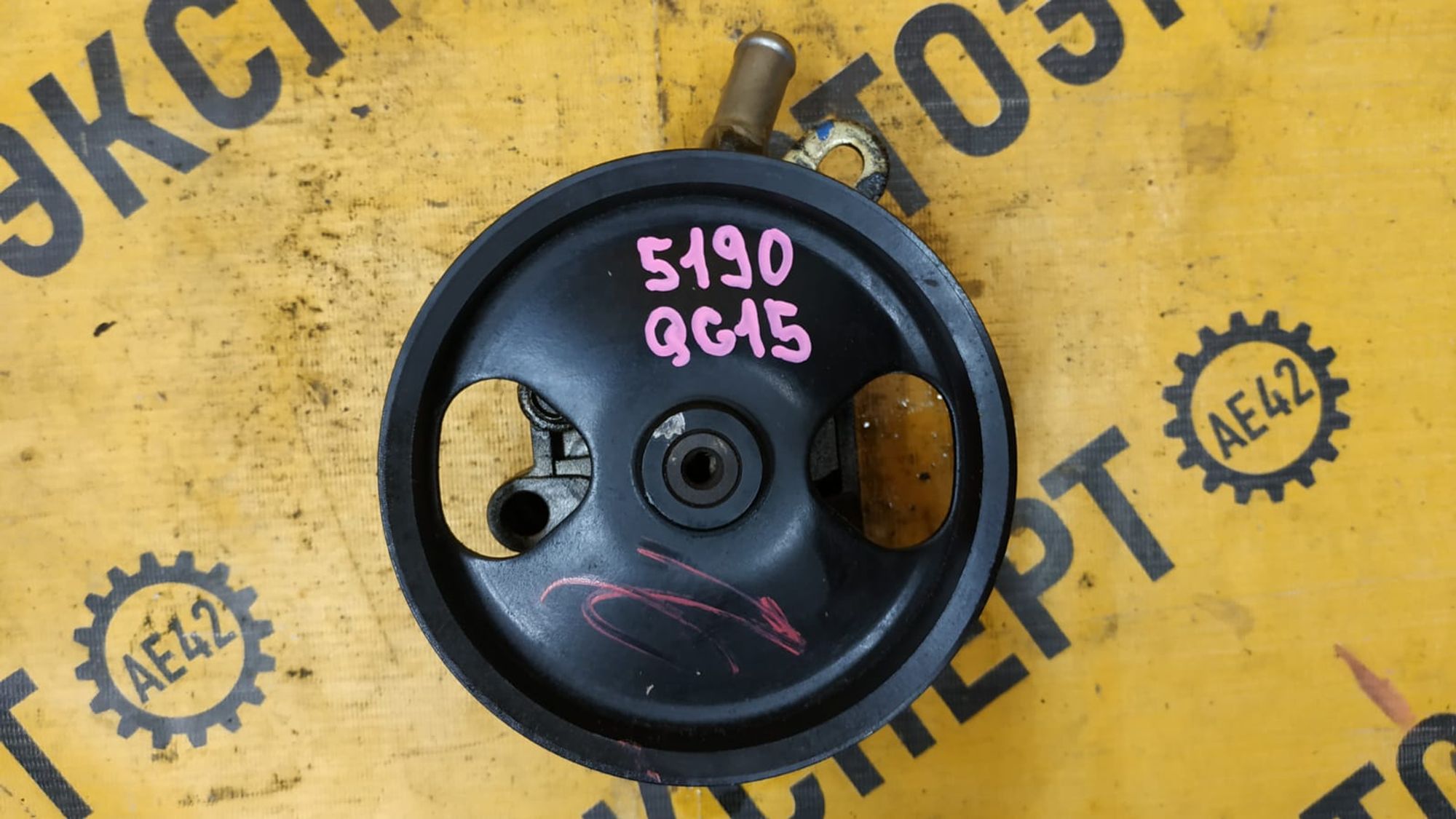 https://ycs.partsauto.market/partsauto-images/thmbs/userImages/87497919e31020c6b1c735431d06908a/part/0fe53451-685a-4c40-aa7a-386dba8733ab_1743687940932.jpg