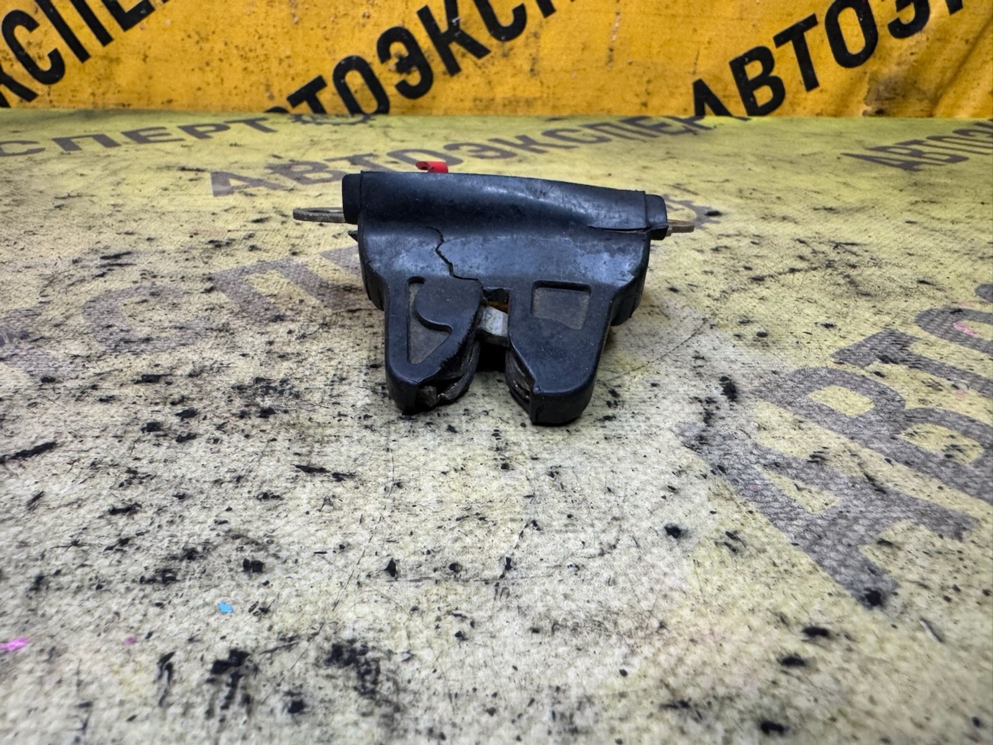 https://ycs.partsauto.market/partsauto-images/thmbs/userImages/87497919e31020c6b1c735431d06908a/part/100c6c21-4c60-47a2-a339-72a08087b19b_1787115618744.jpg
