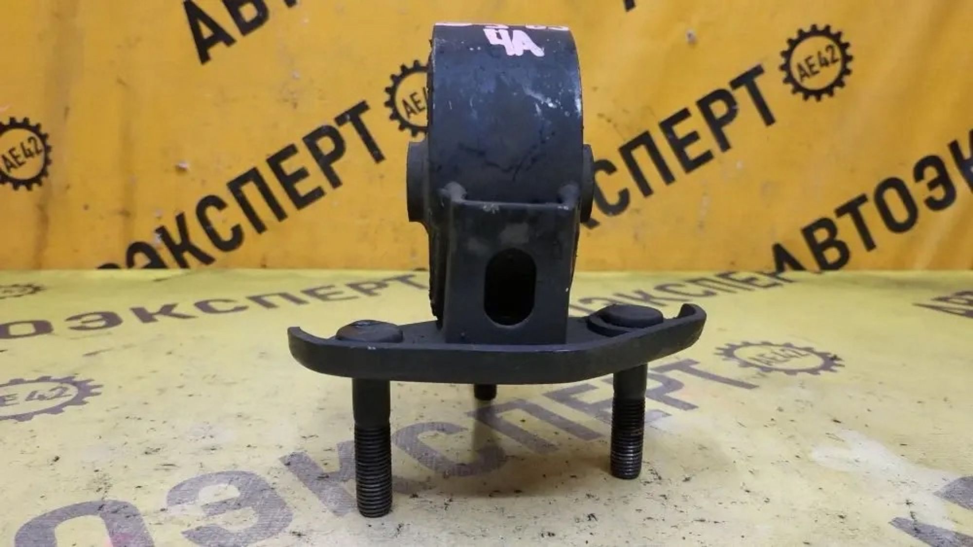 https://ycs.partsauto.market/partsauto-images/thmbs/userImages/87497919e31020c6b1c735431d06908a/part/10aa26c2-8ad7-498f-8909-5345c3bb9abb_1777523335508.jpg