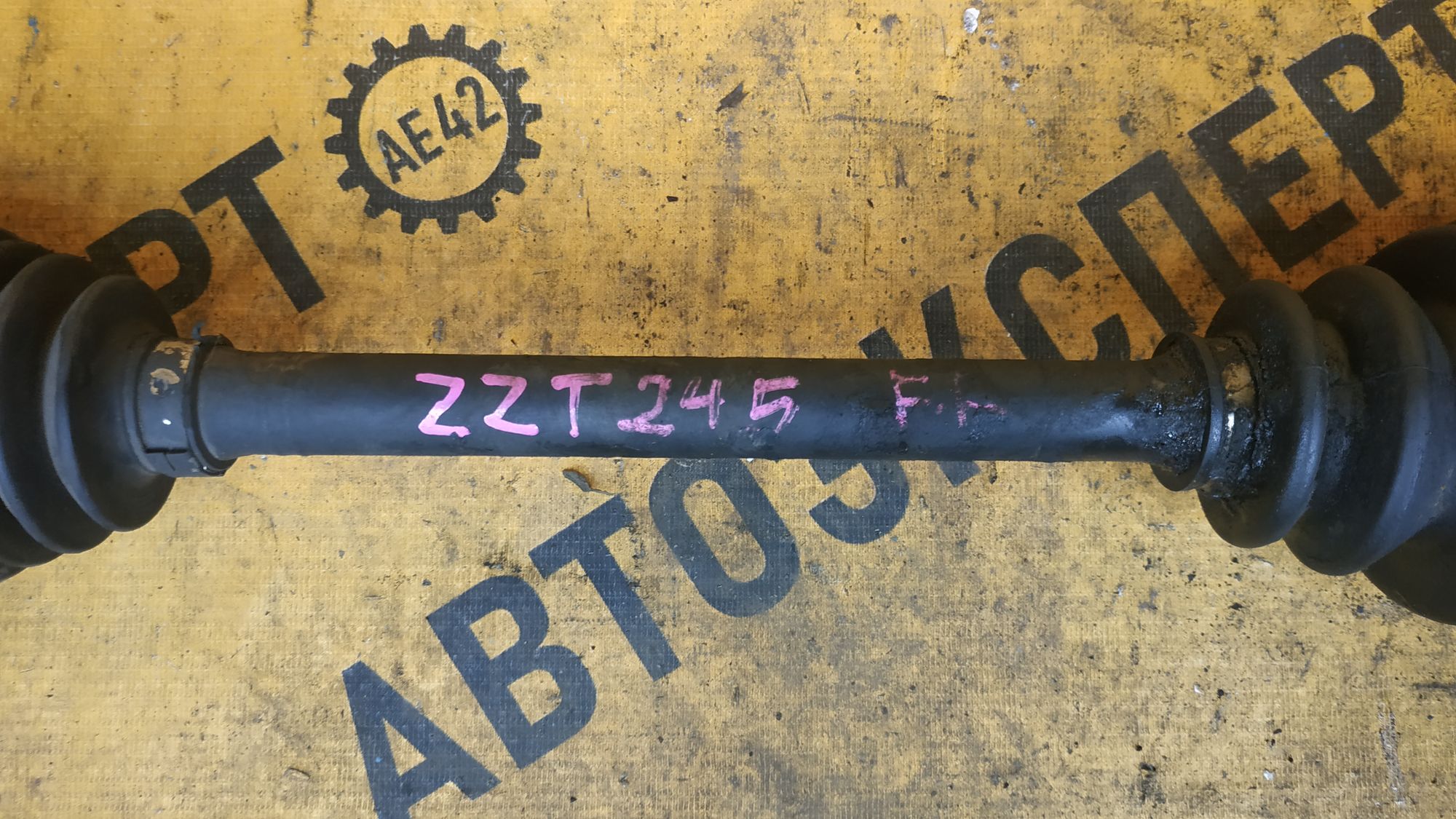 https://ycs.partsauto.market/partsauto-images/thmbs/userImages/87497919e31020c6b1c735431d06908a/part/10da68ad-52cd-4d93-aaed-e72d51e24ee2_1704787103913.jpg