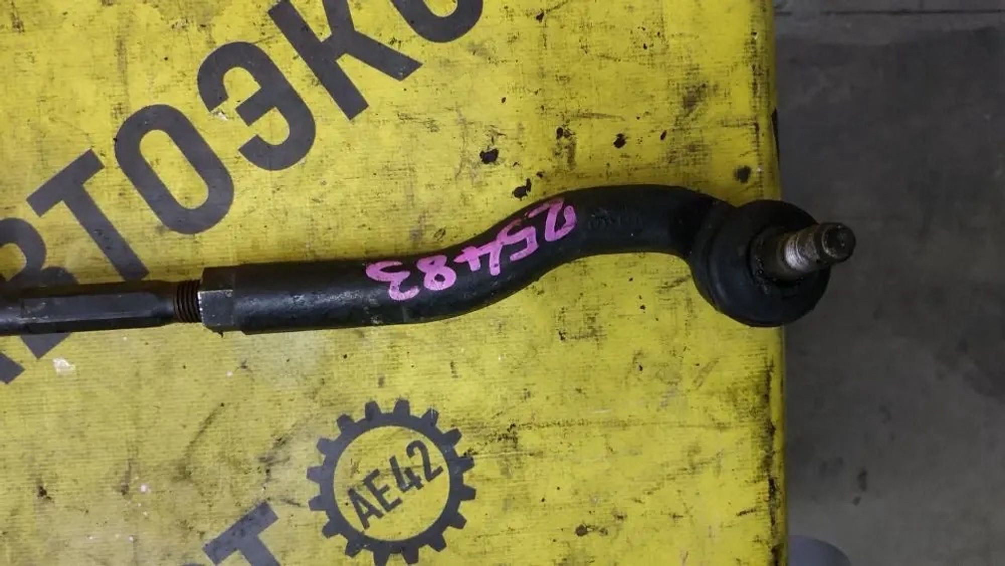 https://ycs.partsauto.market/partsauto-images/thmbs/userImages/87497919e31020c6b1c735431d06908a/part/10e7ca30-b50c-4f5f-97b3-2d22418f4ce4_1768555018789.jpg