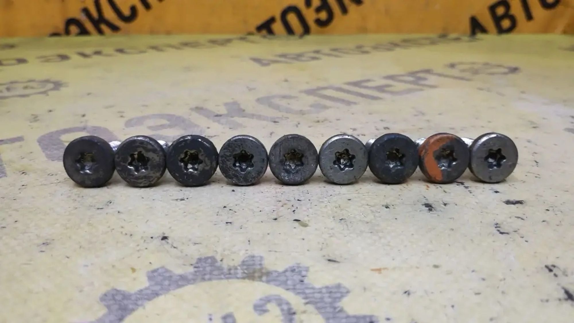 https://ycs.partsauto.market/partsauto-images/thmbs/userImages/87497919e31020c6b1c735431d06908a/part/10ef0351-7932-4fee-b756-de571ac25f29_1782716419743.jpg