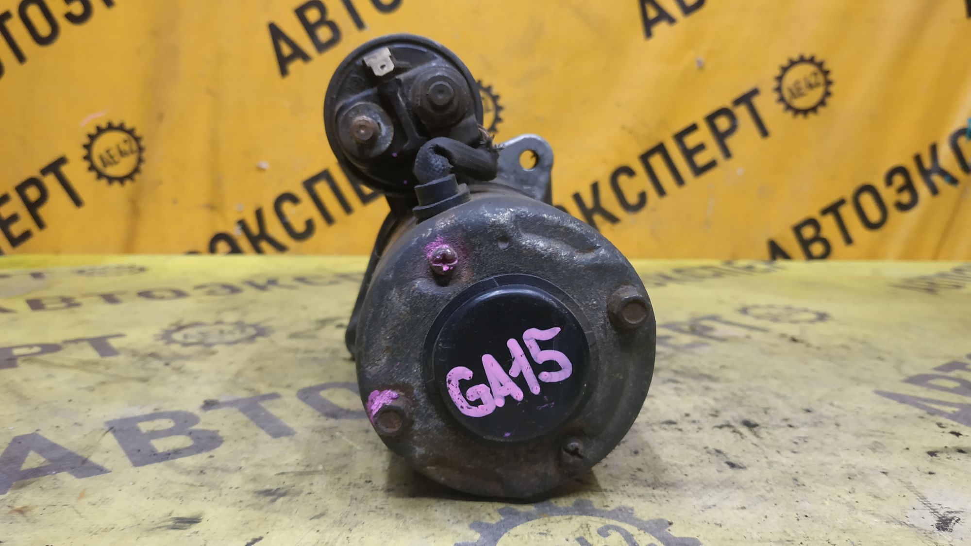 https://ycs.partsauto.market/partsauto-images/thmbs/userImages/87497919e31020c6b1c735431d06908a/part/10f79286-e2b3-4229-91ba-c0bfcb5b9e04_1777971179834.jpg
