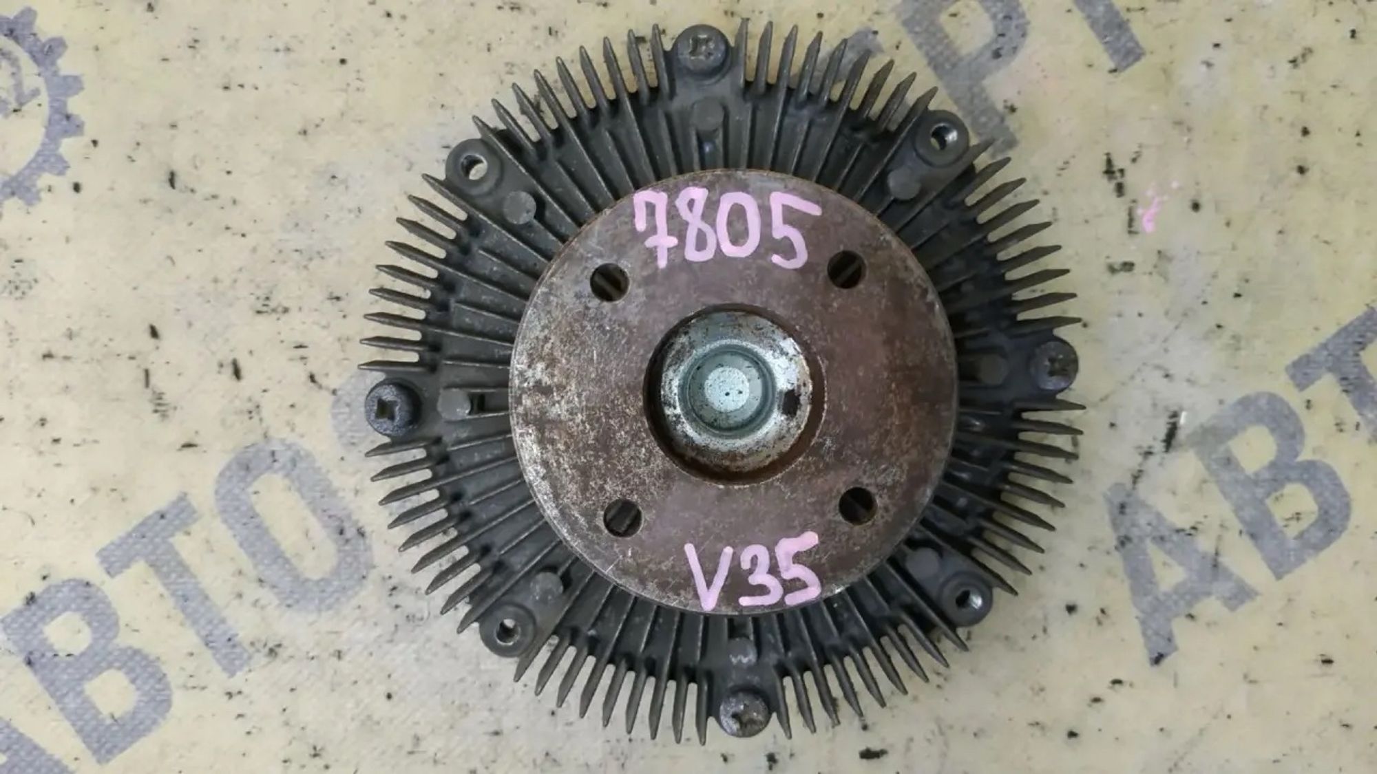 https://ycs.partsauto.market/partsauto-images/thmbs/userImages/87497919e31020c6b1c735431d06908a/part/11605b43-f0ca-445e-91eb-72e7eccb5183_1783669169090.jpg
