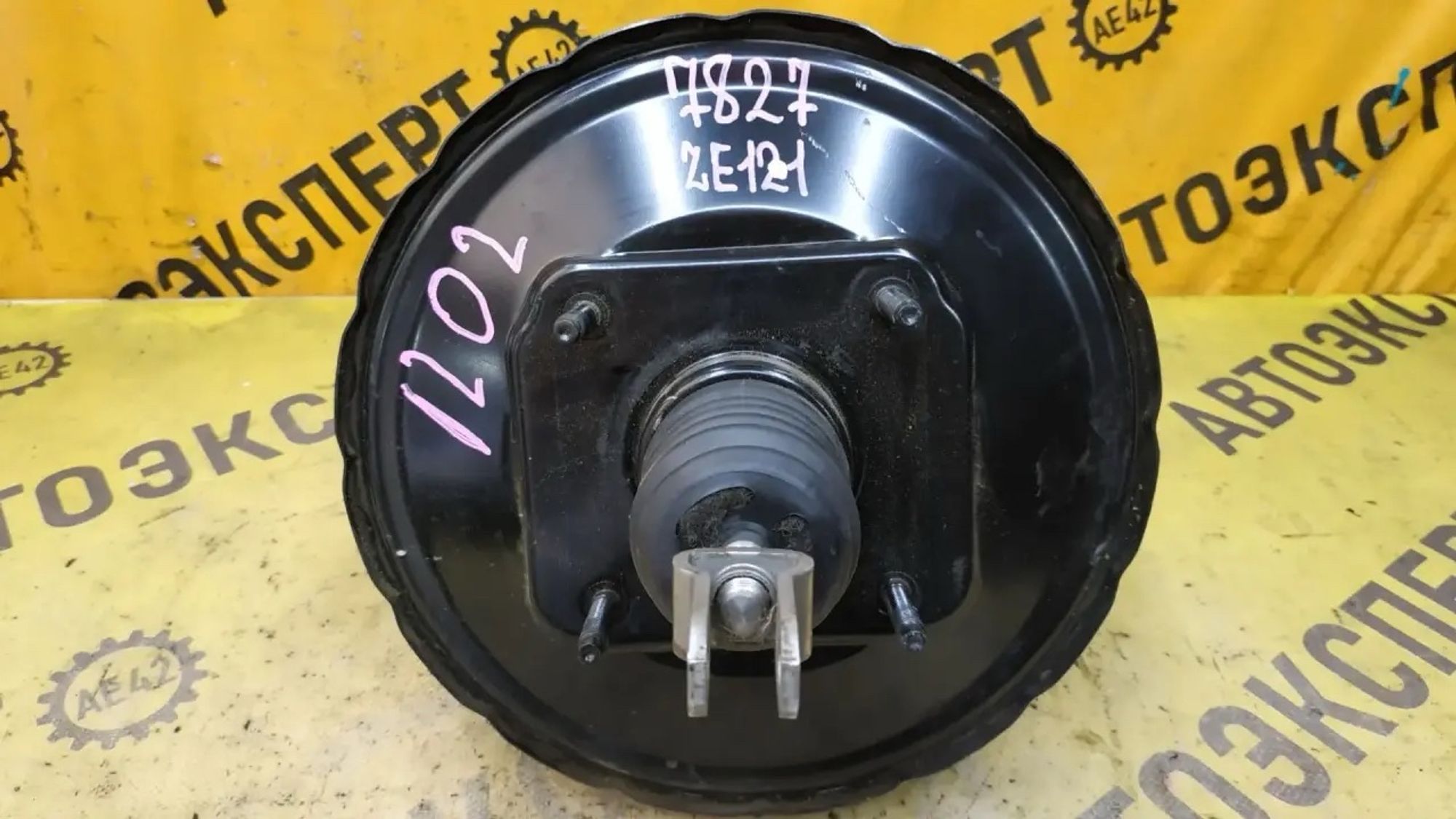 https://ycs.partsauto.market/partsauto-images/thmbs/userImages/87497919e31020c6b1c735431d06908a/part/116fb5da-bfec-4915-89b6-7bdb2bd261fd_1784005460365.jpg
