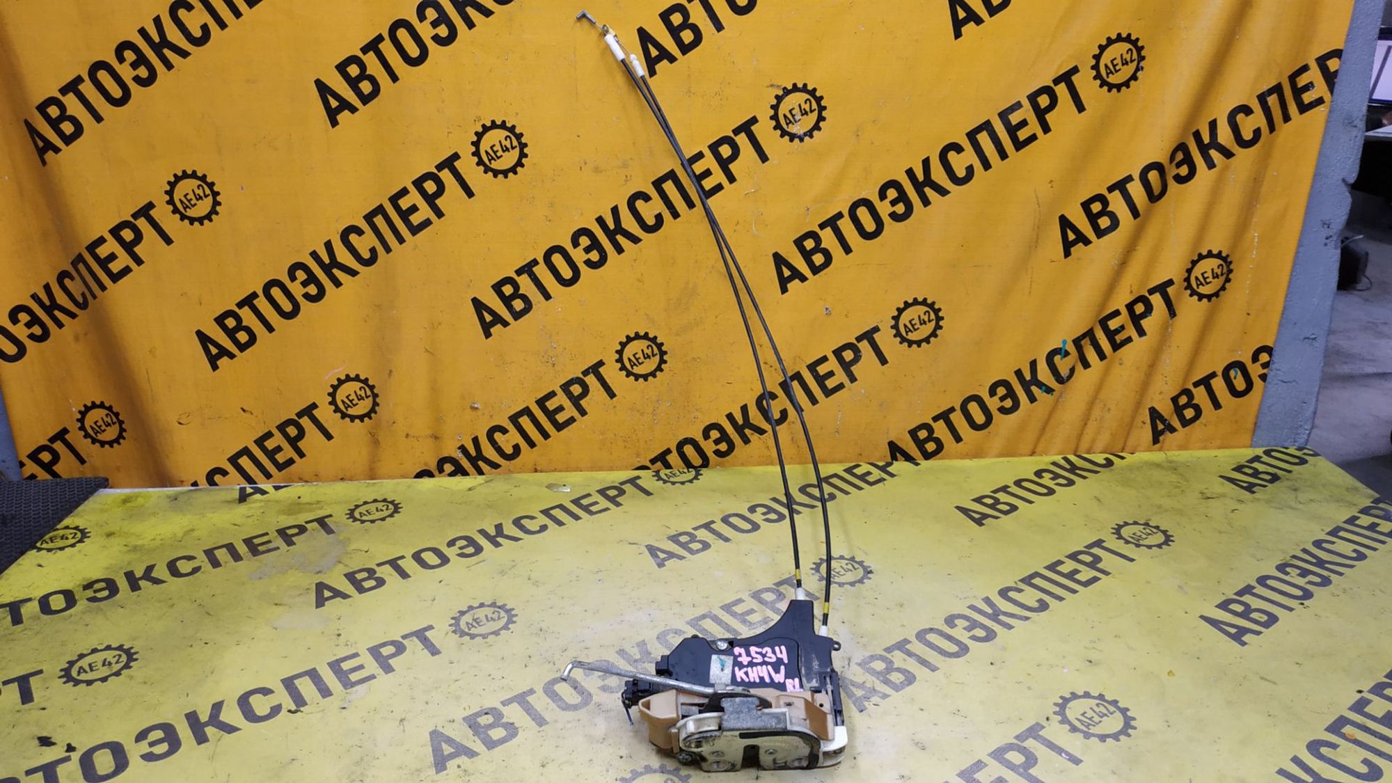 https://ycs.partsauto.market/partsauto-images/thmbs/userImages/87497919e31020c6b1c735431d06908a/part/11ad1f8b-dabf-46f8-b15b-8499acb25178_1780986517958.jpg