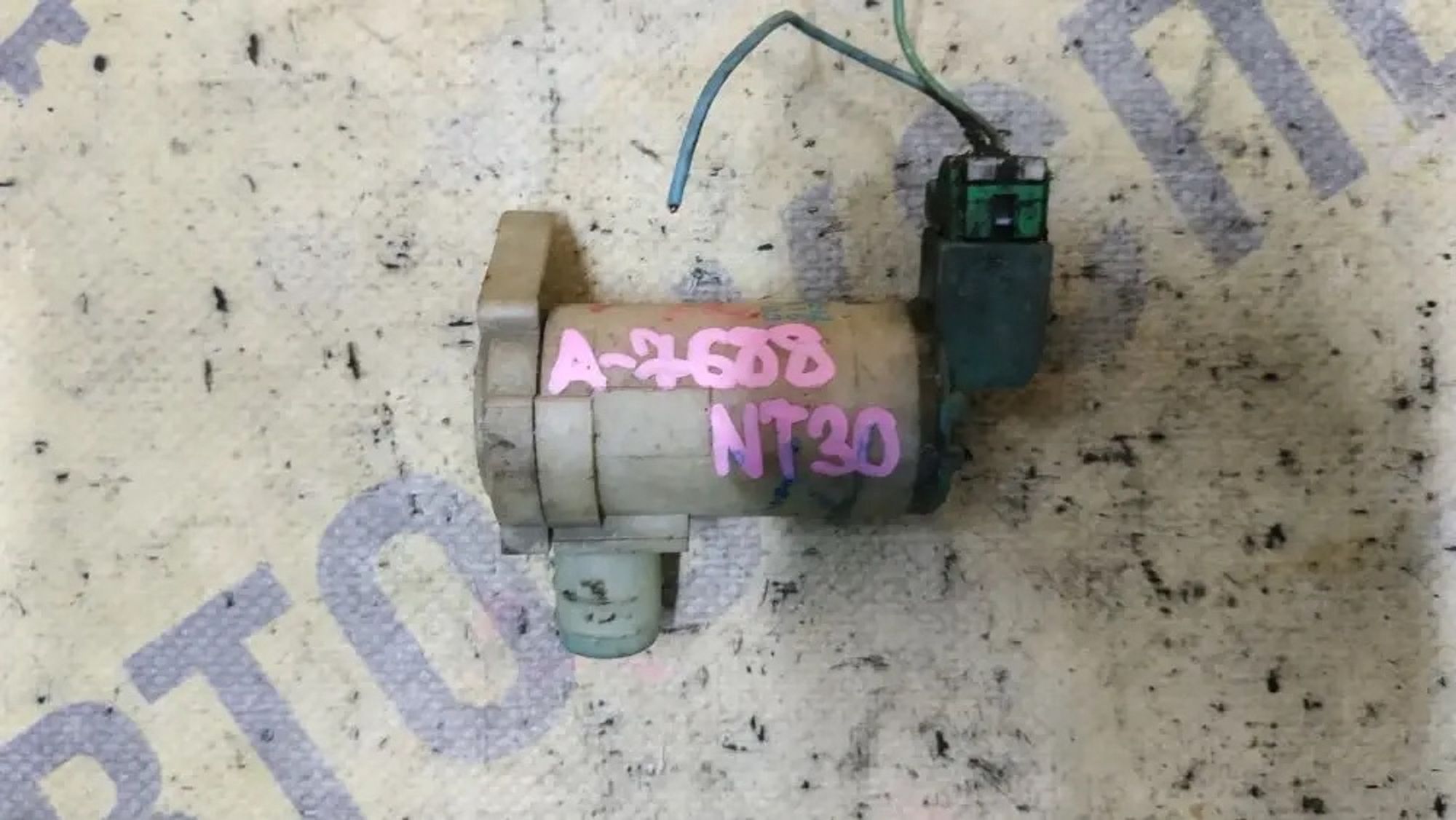 https://ycs.partsauto.market/partsauto-images/thmbs/userImages/87497919e31020c6b1c735431d06908a/part/11d177ca-0759-4d00-8990-fe70630efe22_1780925450674.jpg