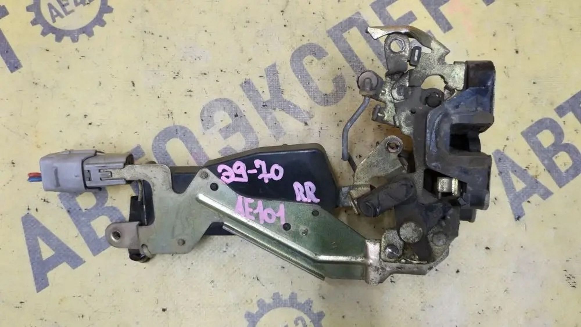 https://ycs.partsauto.market/partsauto-images/thmbs/userImages/87497919e31020c6b1c735431d06908a/part/11d87d2e-56b1-4c7e-89e6-11ebc71efbe6_1776958845437.jpg