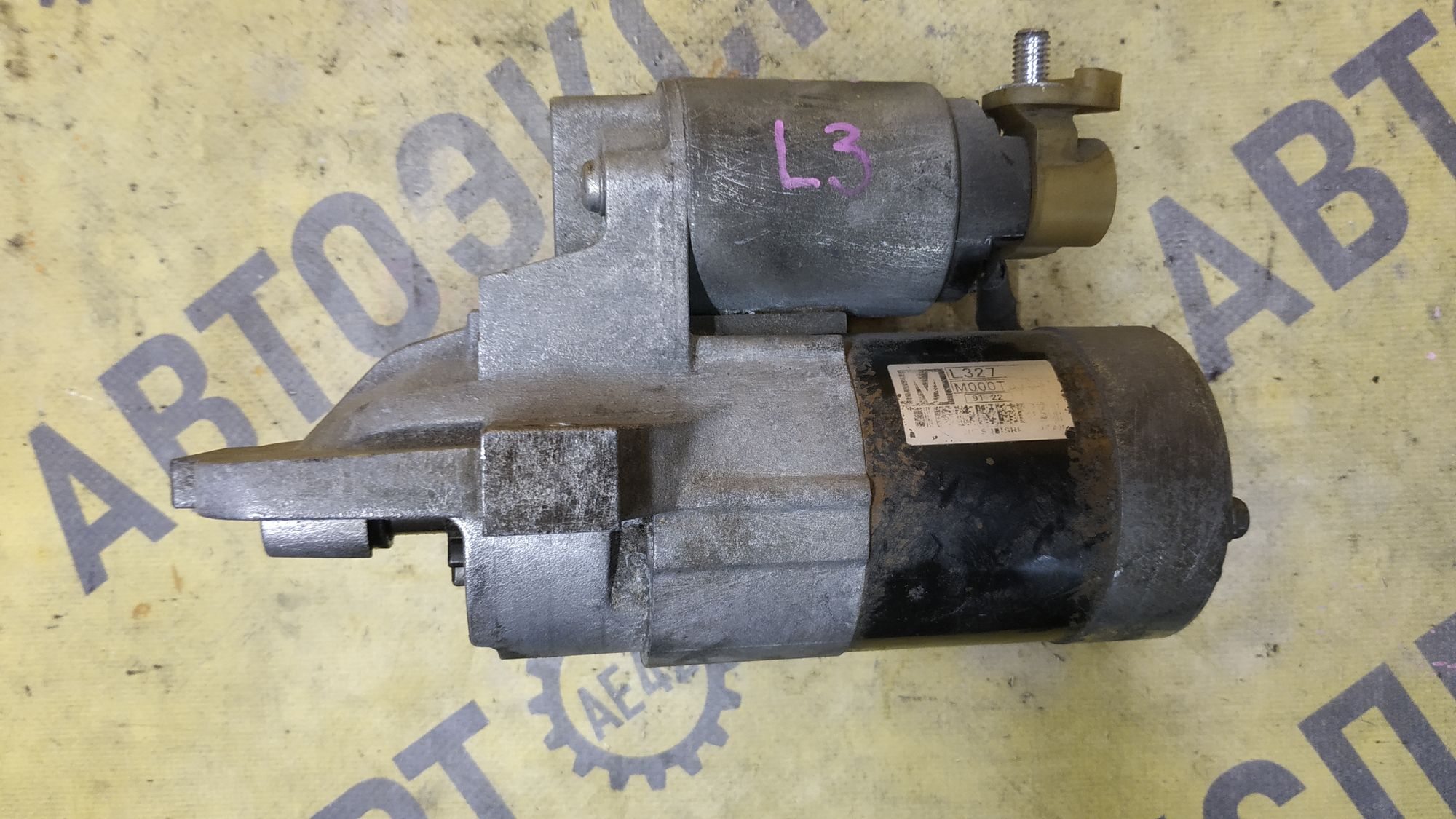 https://ycs.partsauto.market/partsauto-images/thmbs/userImages/87497919e31020c6b1c735431d06908a/part/1243810b-104b-4b11-ae85-f144d08e38ed_1777969335689.jpg