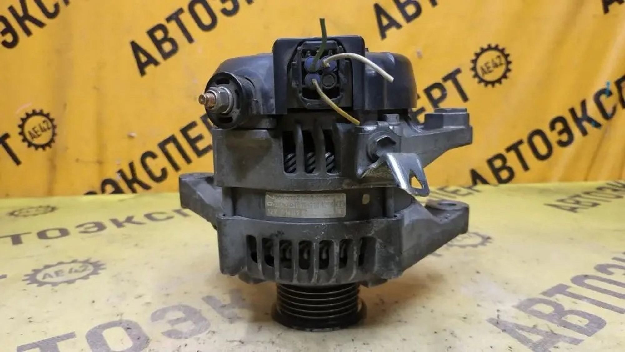 https://ycs.partsauto.market/partsauto-images/thmbs/userImages/87497919e31020c6b1c735431d06908a/part/124a1eda-1adc-4d94-8349-0e8cf8fad814_1777543656449.jpg